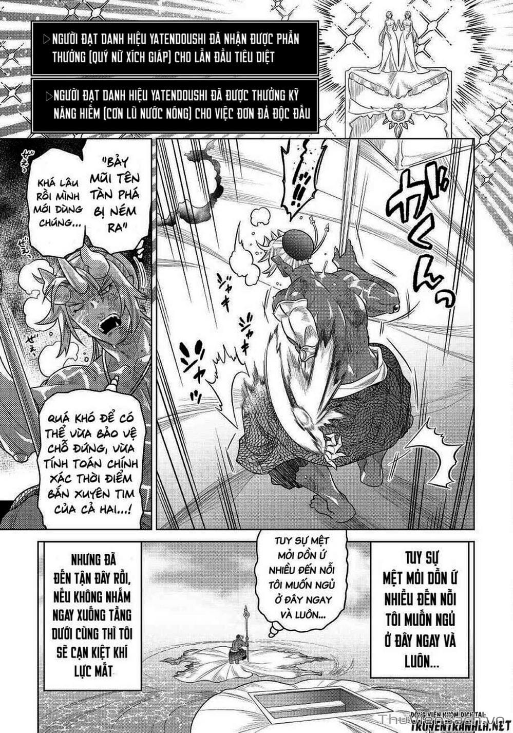 Truyện Tranh Chuyển Sinh Thành Quái Vật - Re: Monster trang 7