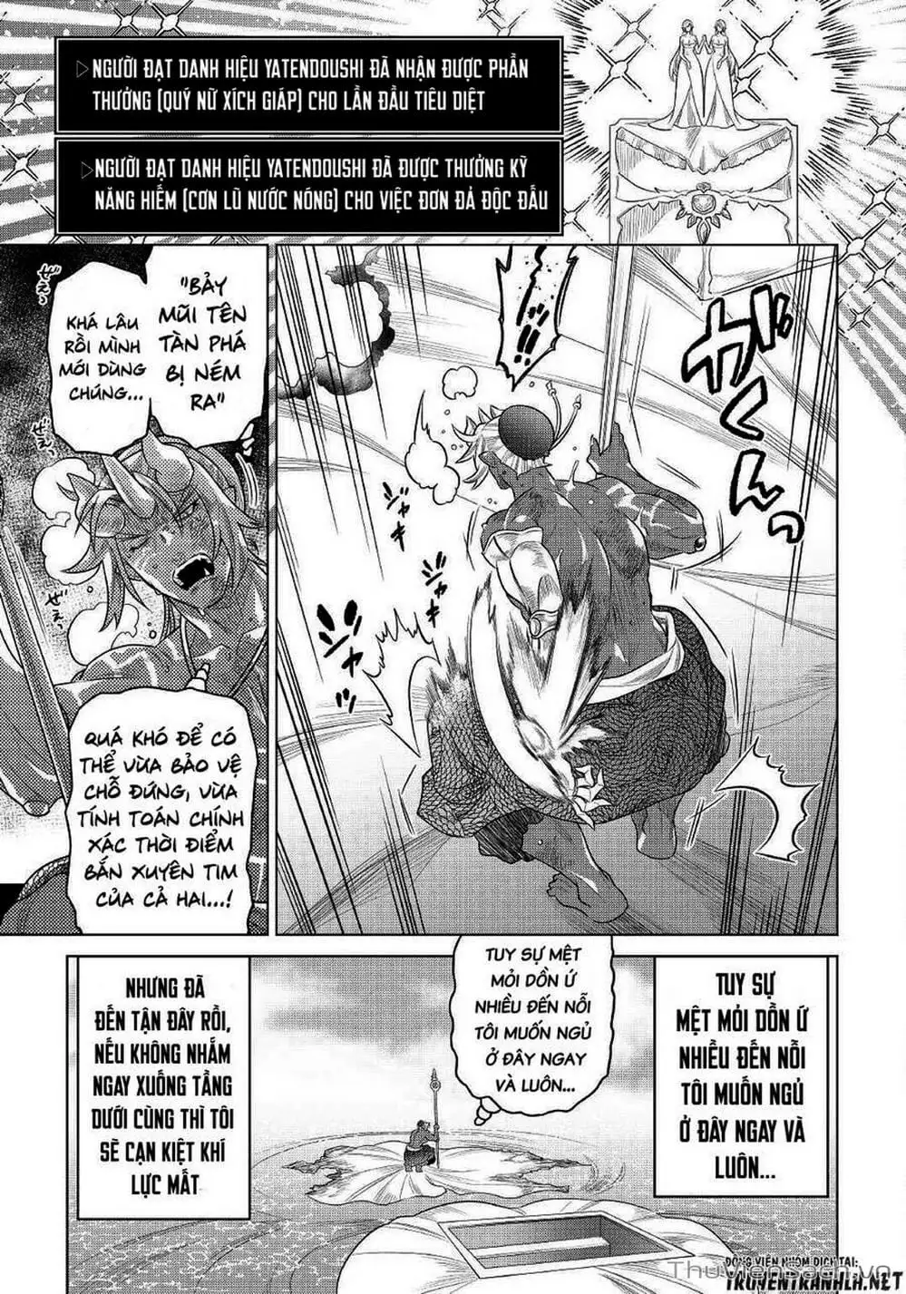 Truyện Tranh Chuyển Sinh Thành Quái Vật - Re: Monster trang 7