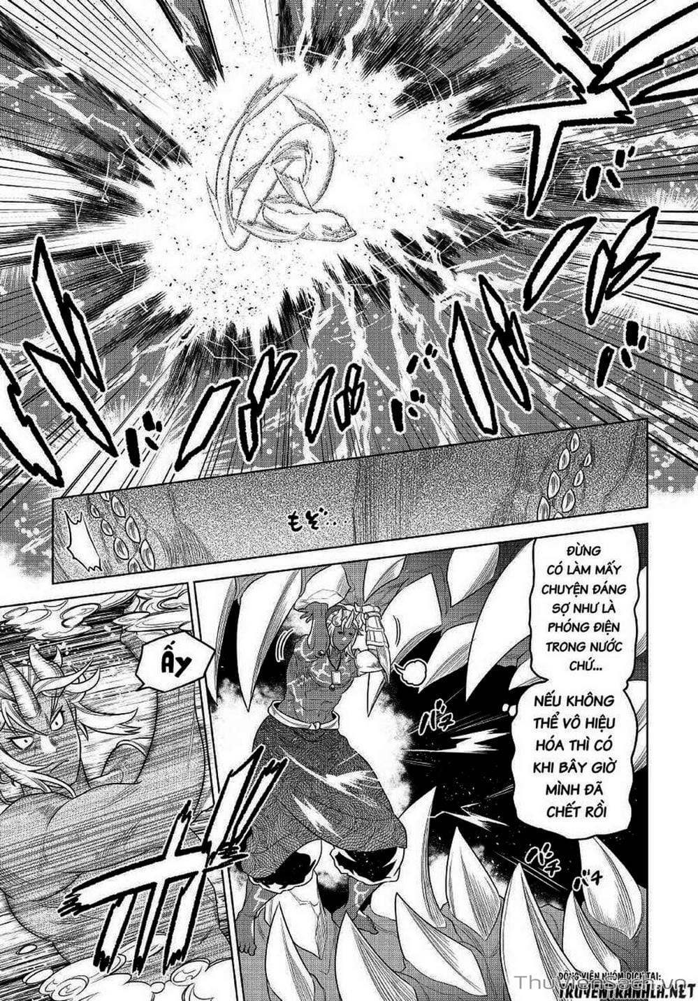 Truyện Tranh Chuyển Sinh Thành Quái Vật - Re: Monster trang 7