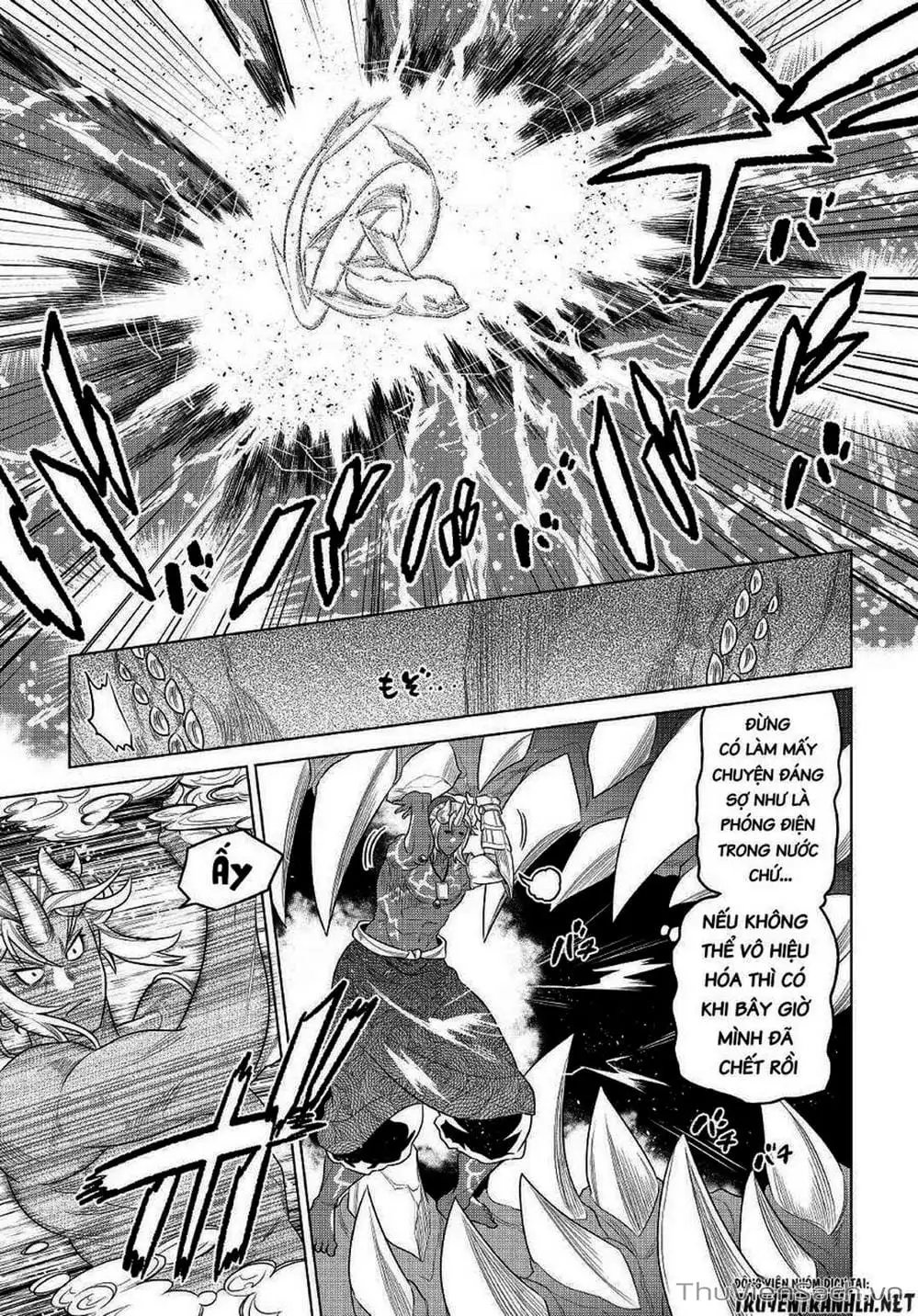 Truyện Tranh Chuyển Sinh Thành Quái Vật - Re: Monster trang 7