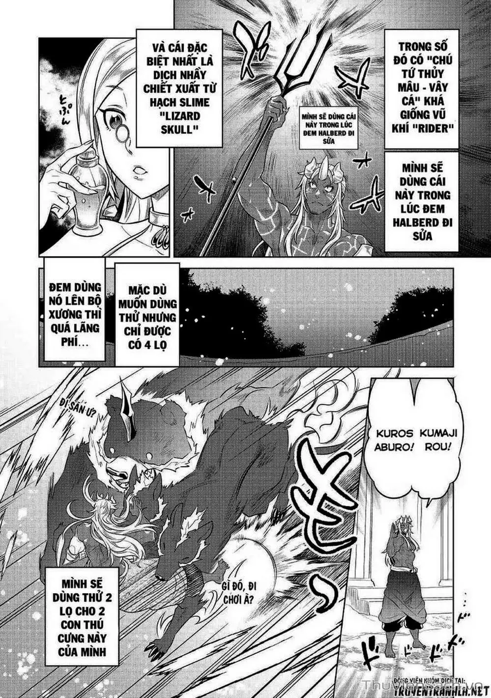 Truyện Tranh Chuyển Sinh Thành Quái Vật - Re: Monster trang 7