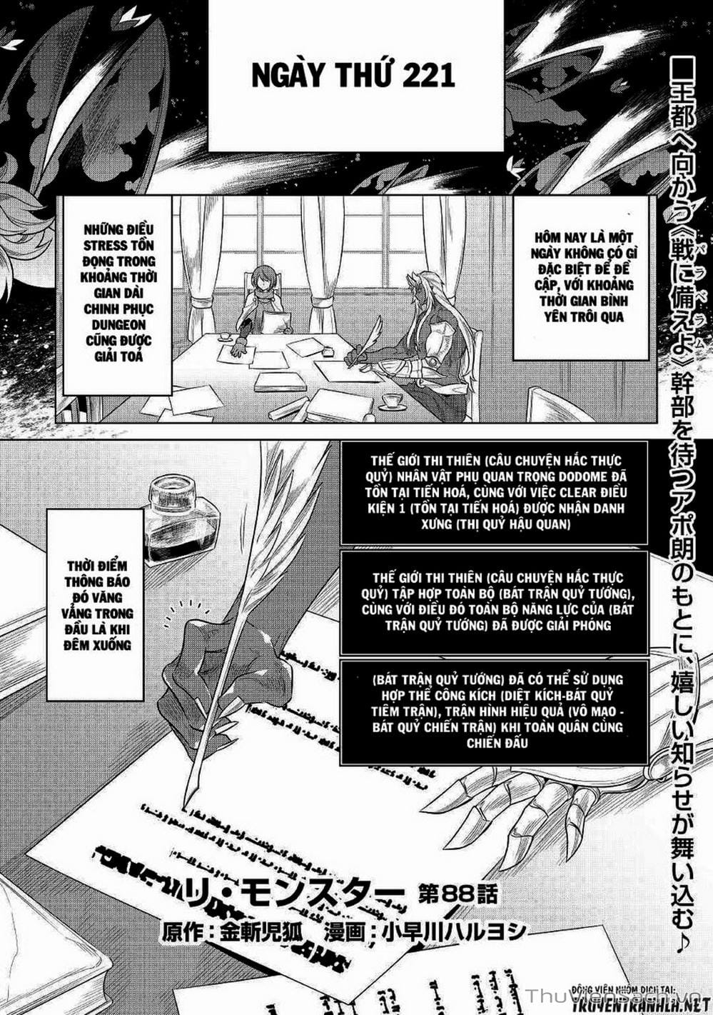 Truyện Tranh Chuyển Sinh Thành Quái Vật - Re: Monster trang 7