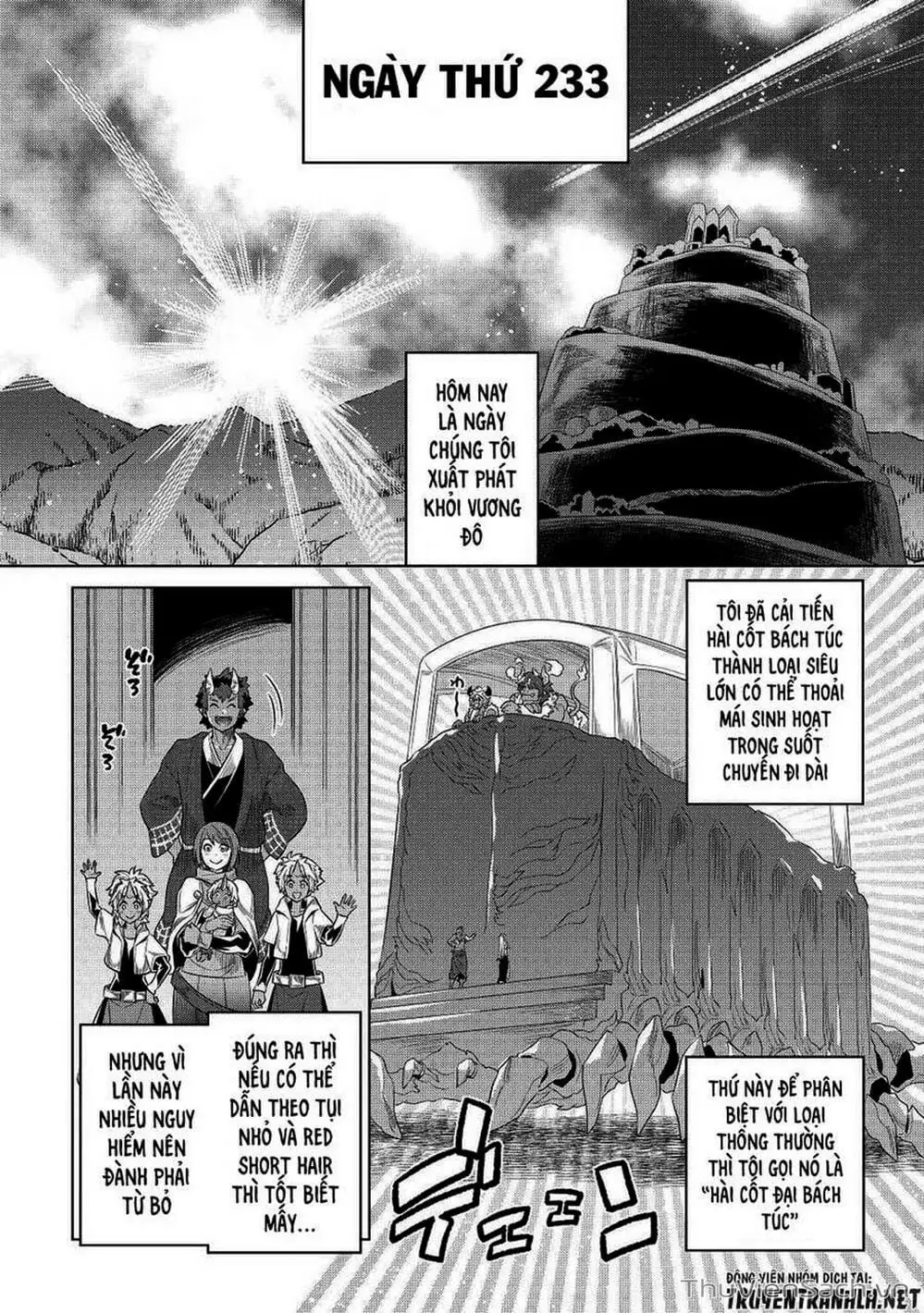 Truyện Tranh Chuyển Sinh Thành Quái Vật - Re: Monster trang 7