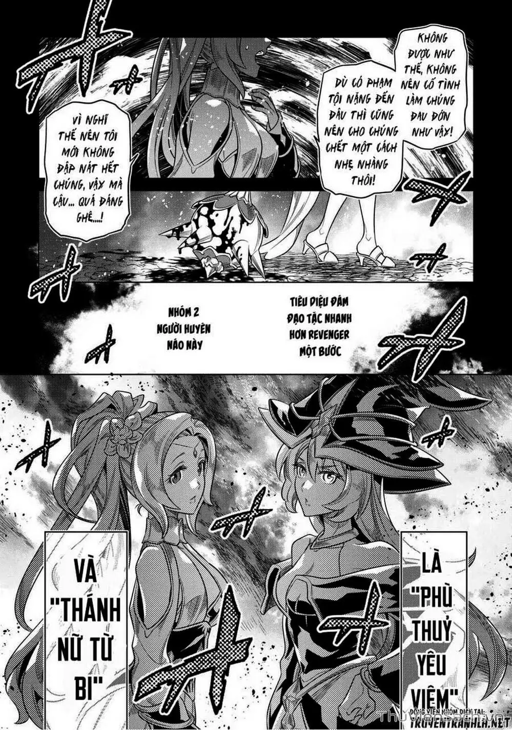 Truyện Tranh Chuyển Sinh Thành Quái Vật - Re: Monster trang 7