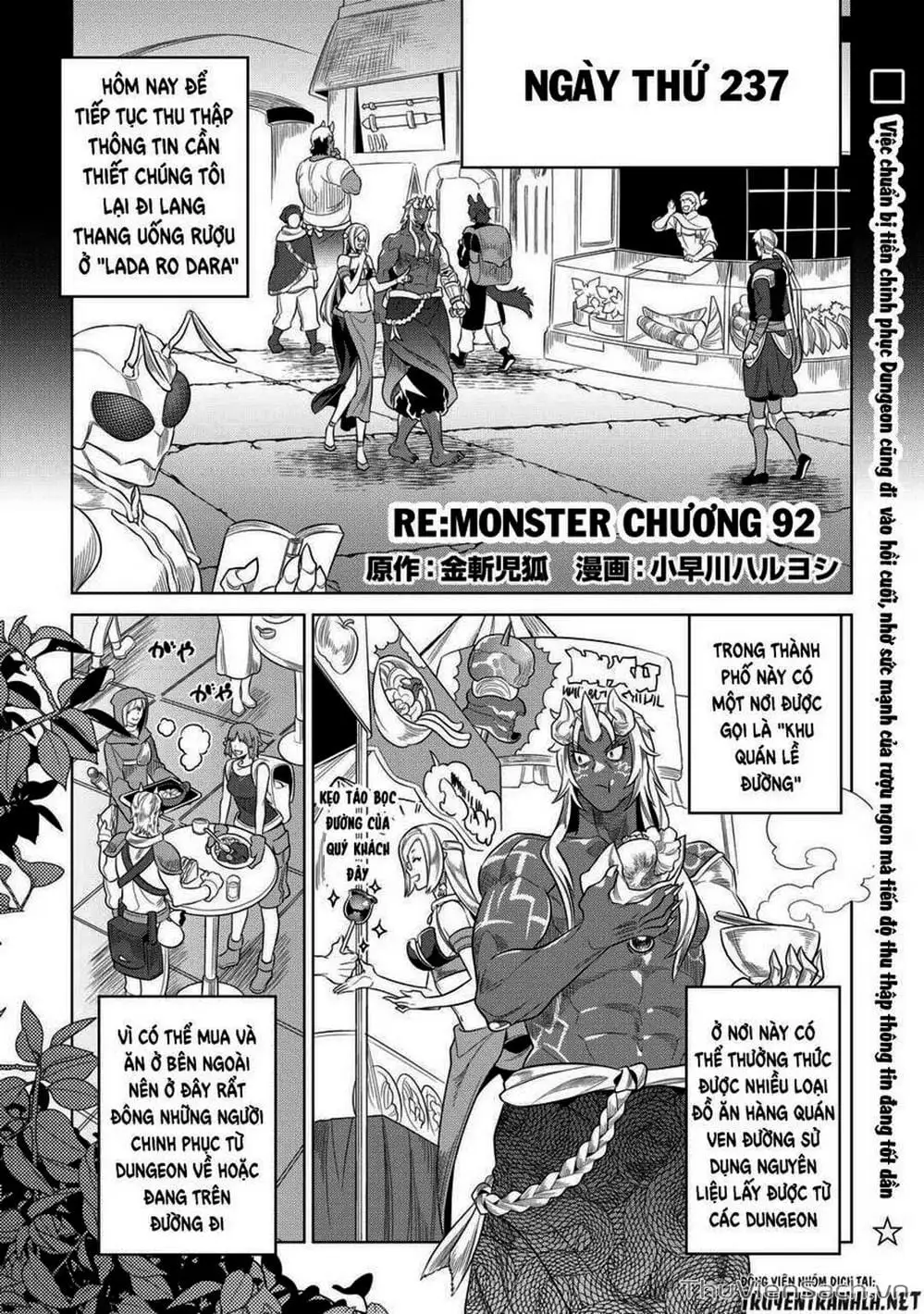 Truyện Tranh Chuyển Sinh Thành Quái Vật - Re: Monster trang 7