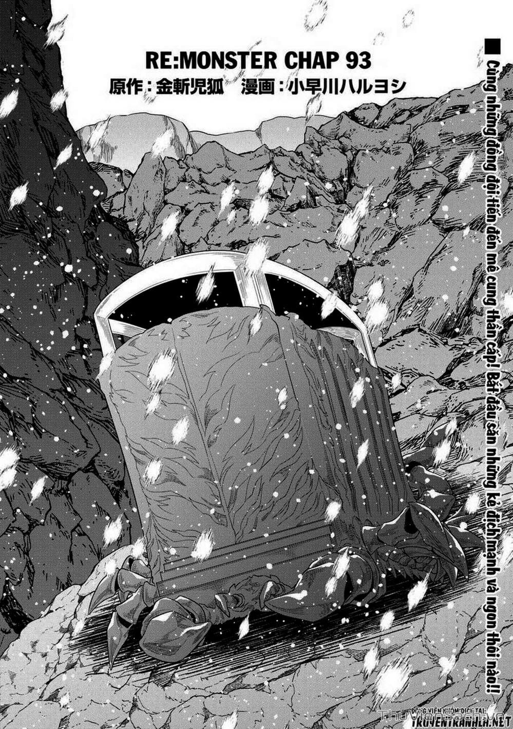 Truyện Tranh Chuyển Sinh Thành Quái Vật - Re: Monster trang 7