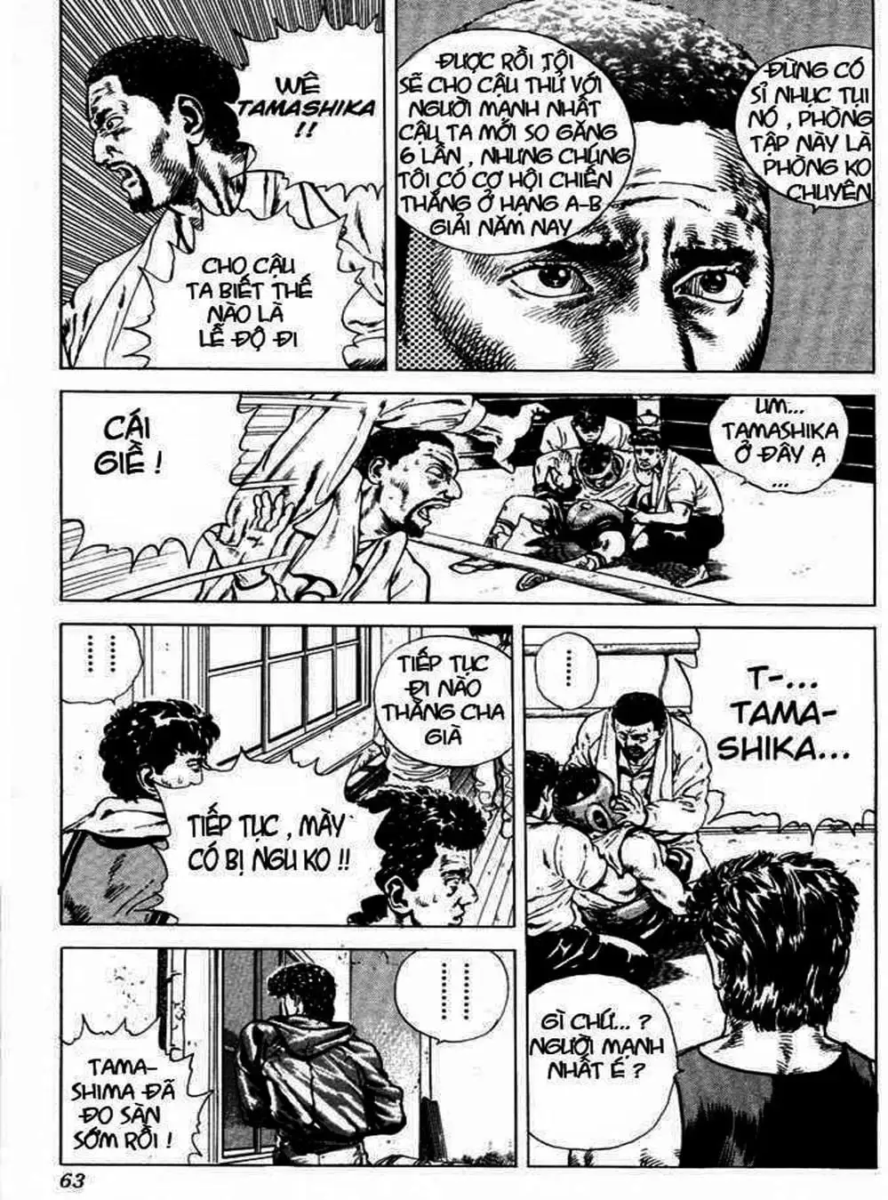 Truyện Tranh Gã Vô Dụng - Rokudenashi Blues trang 7