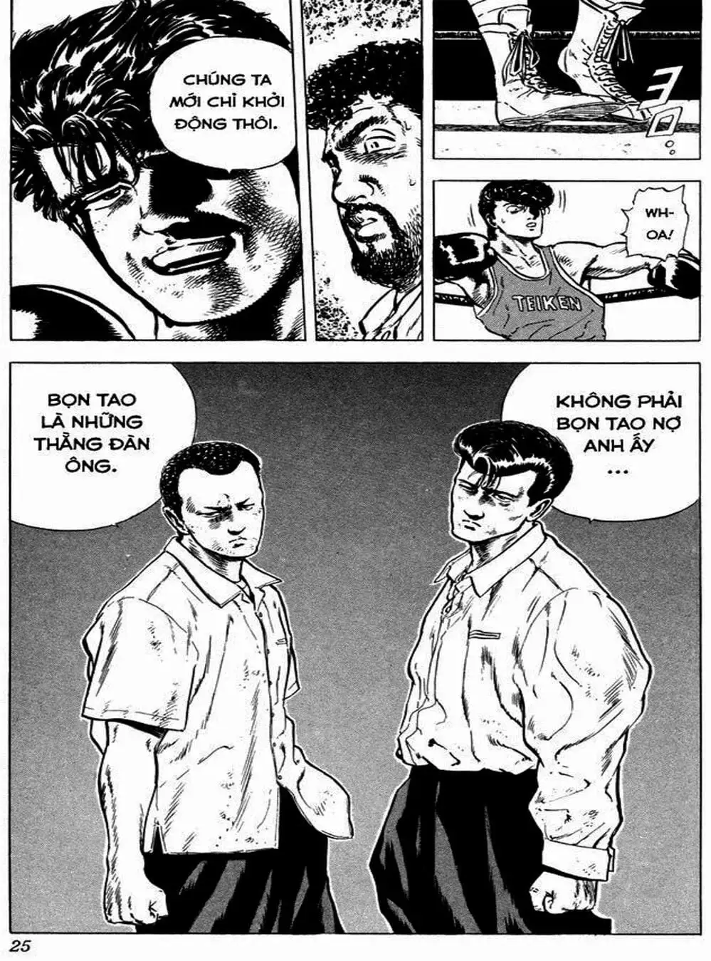 Truyện Tranh Gã Vô Dụng - Rokudenashi Blues trang 7