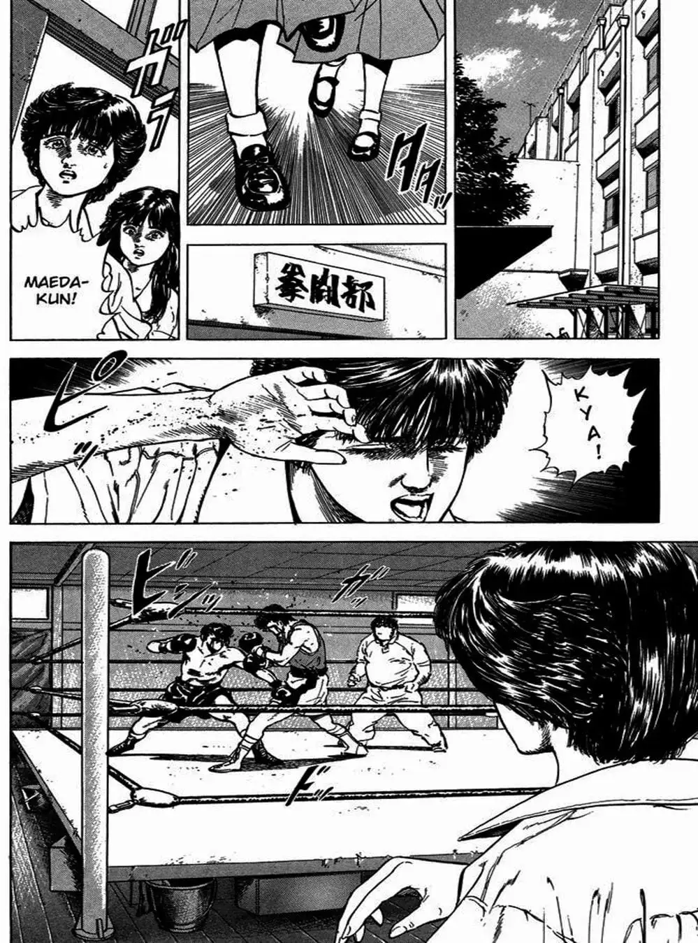 Truyện Tranh Gã Vô Dụng - Rokudenashi Blues trang 7