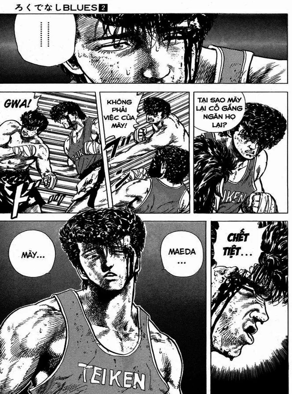Truyện Tranh Gã Vô Dụng - Rokudenashi Blues trang 7