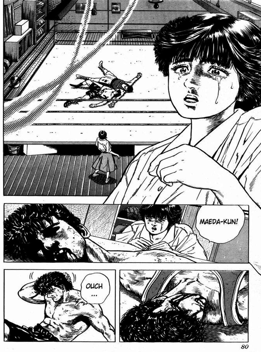 Truyện Tranh Gã Vô Dụng - Rokudenashi Blues trang 7