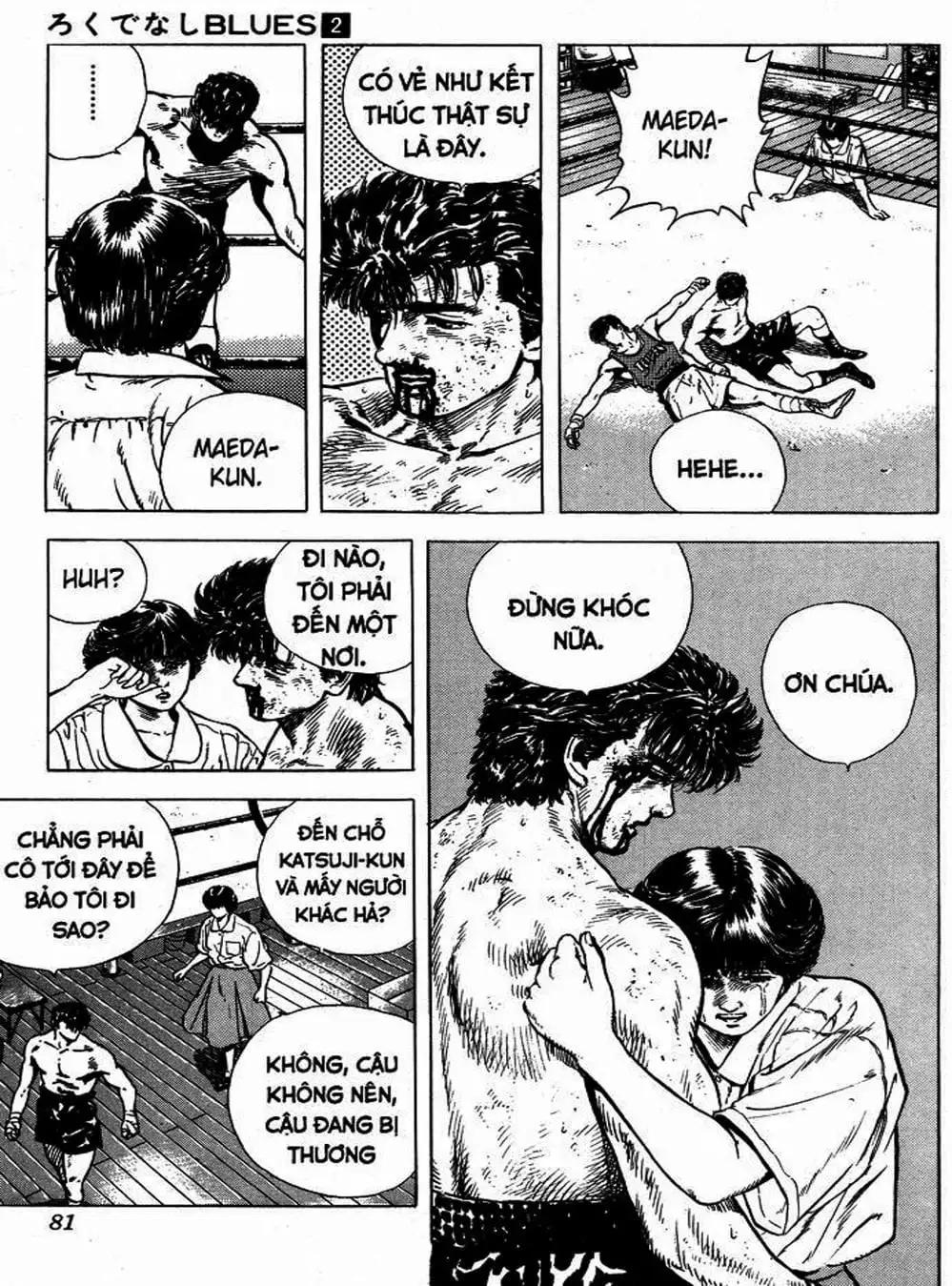 Truyện Tranh Gã Vô Dụng - Rokudenashi Blues trang 7