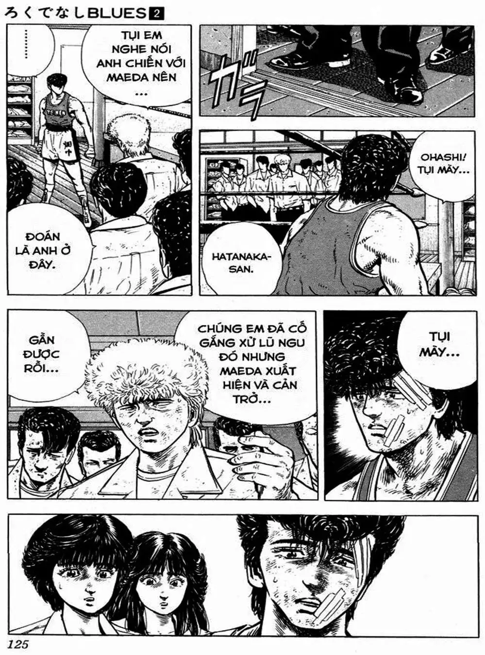 Truyện Tranh Gã Vô Dụng - Rokudenashi Blues trang 7