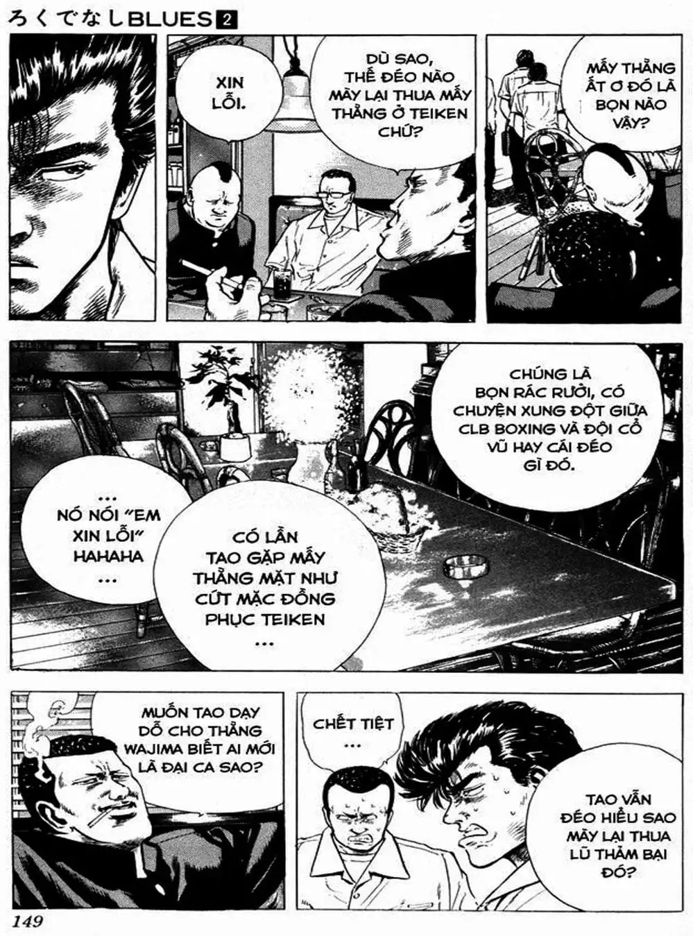 Truyện Tranh Gã Vô Dụng - Rokudenashi Blues trang 7