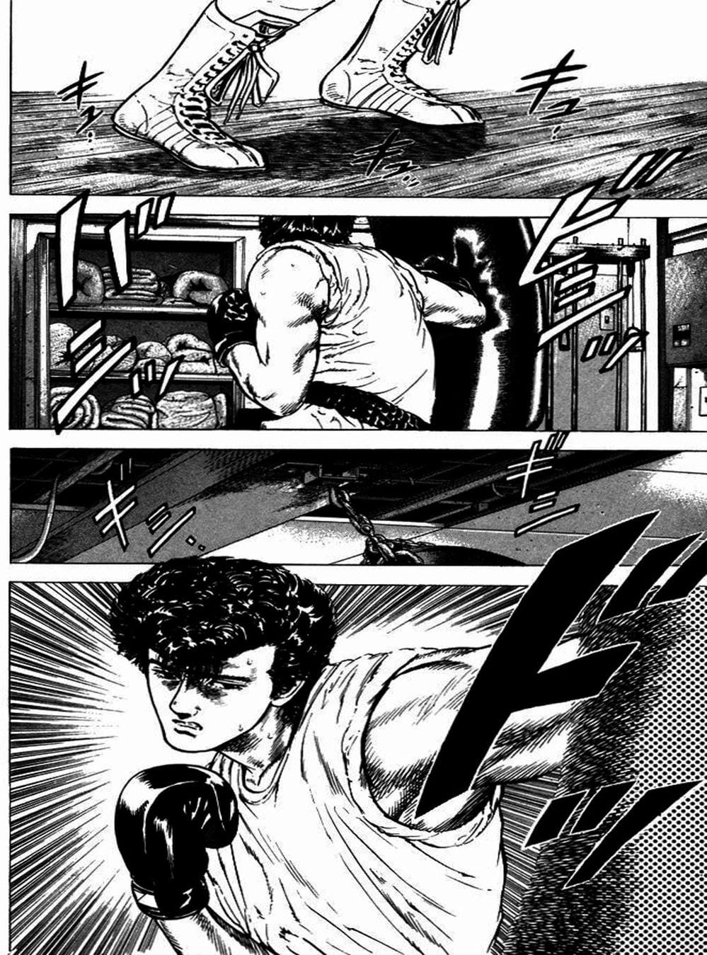 Truyện Tranh Gã Vô Dụng - Rokudenashi Blues trang 7