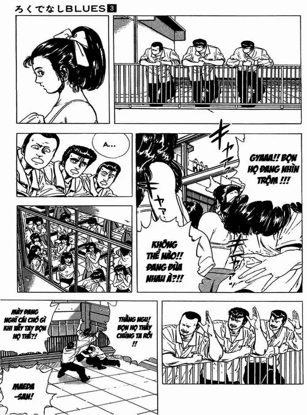 Truyện Tranh Gã Vô Dụng - Rokudenashi Blues trang 7