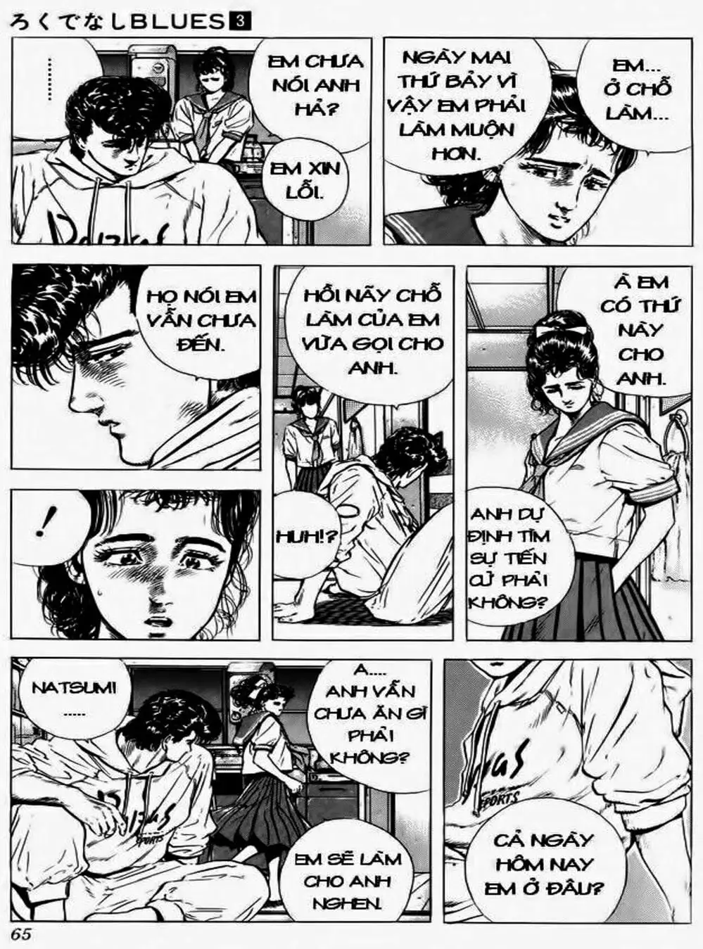 Truyện Tranh Gã Vô Dụng - Rokudenashi Blues trang 7