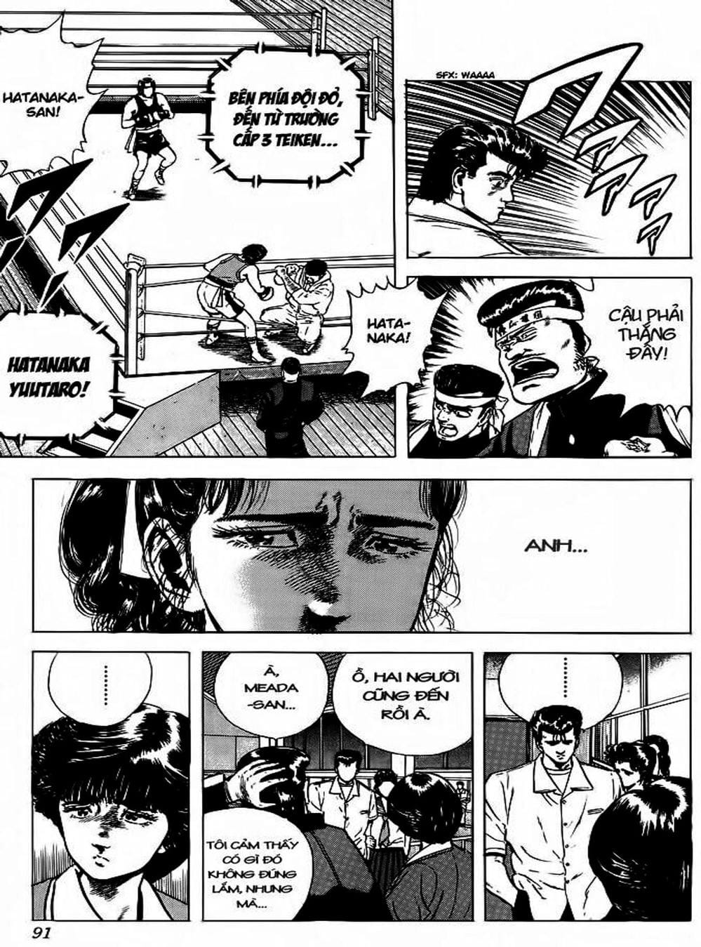 Truyện Tranh Gã Vô Dụng - Rokudenashi Blues trang 7