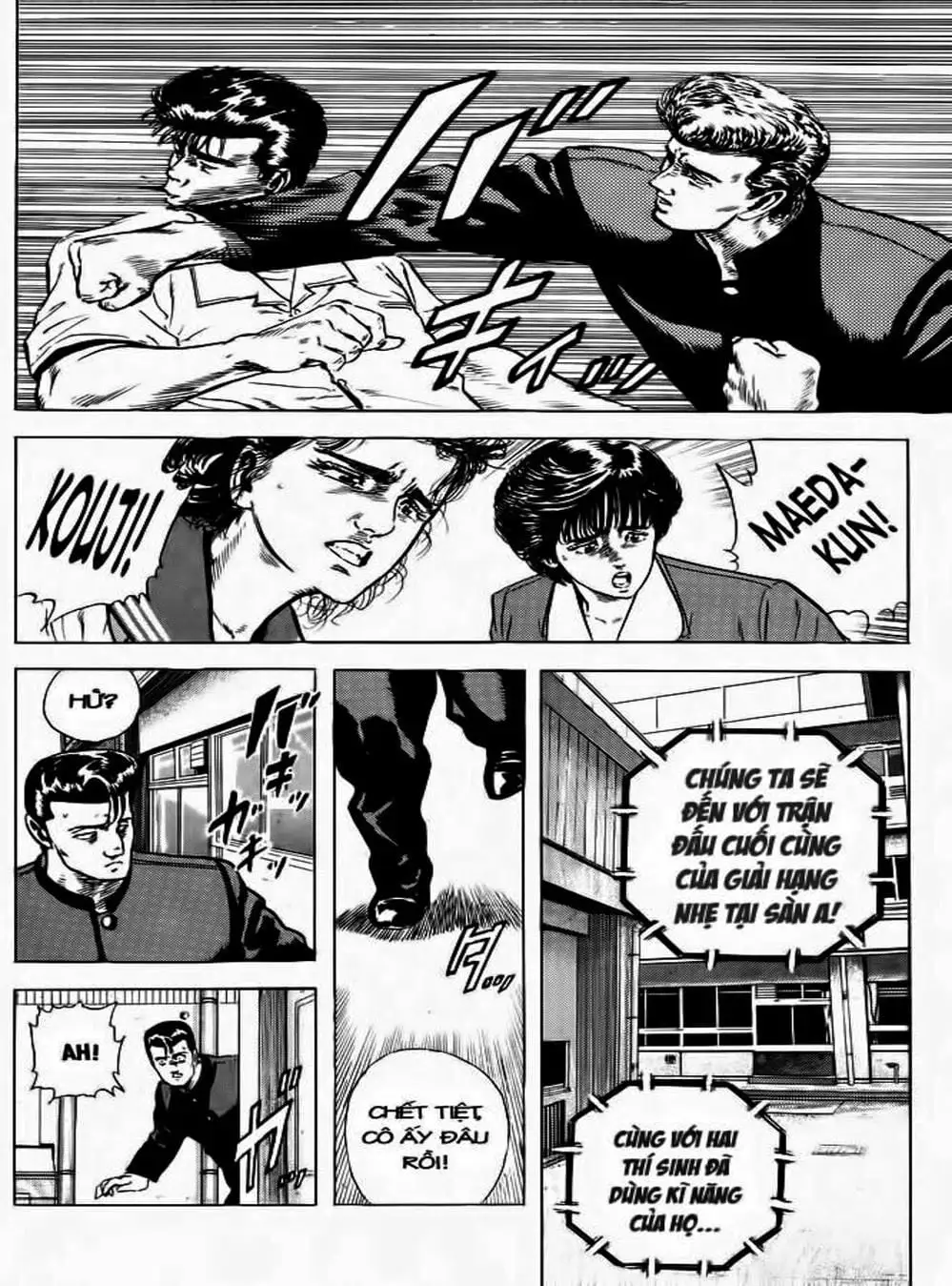 Truyện Tranh Gã Vô Dụng - Rokudenashi Blues trang 7