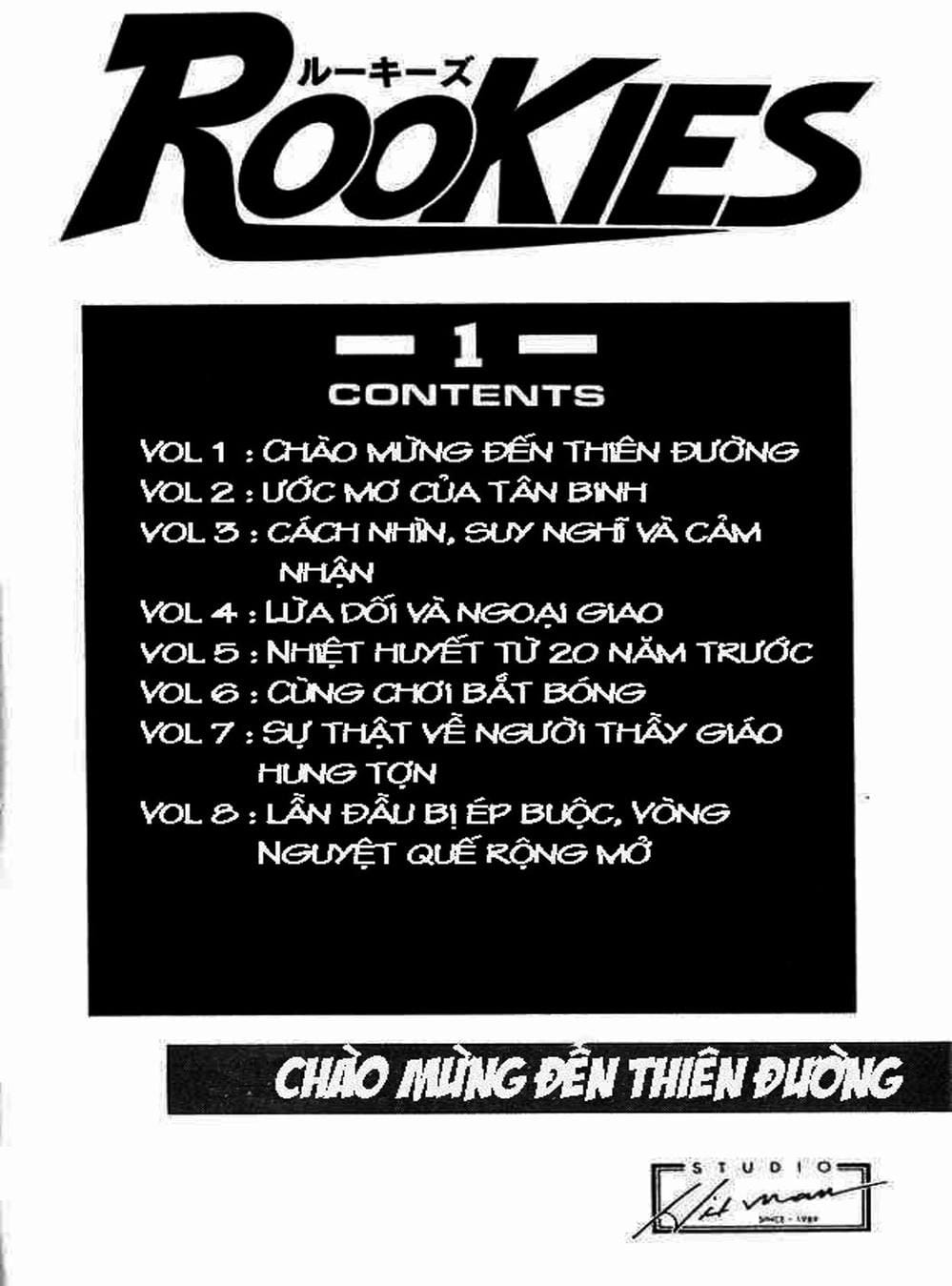 Truyện Tranh Những Chàng Tân Binh - Rookies trang 5