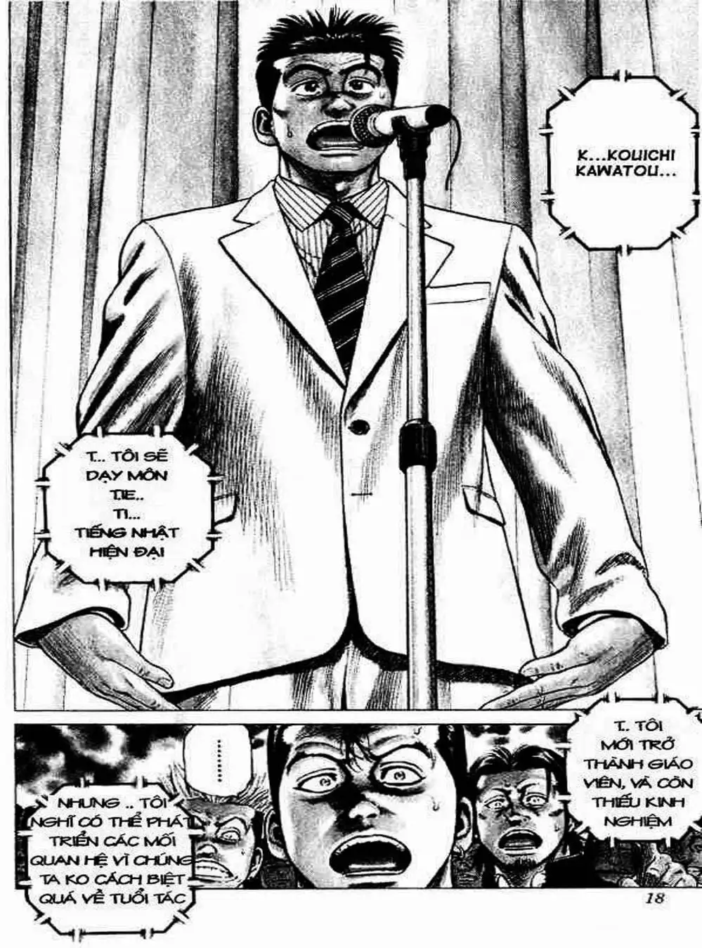 Truyện Tranh Những Chàng Tân Binh - Rookies trang 5