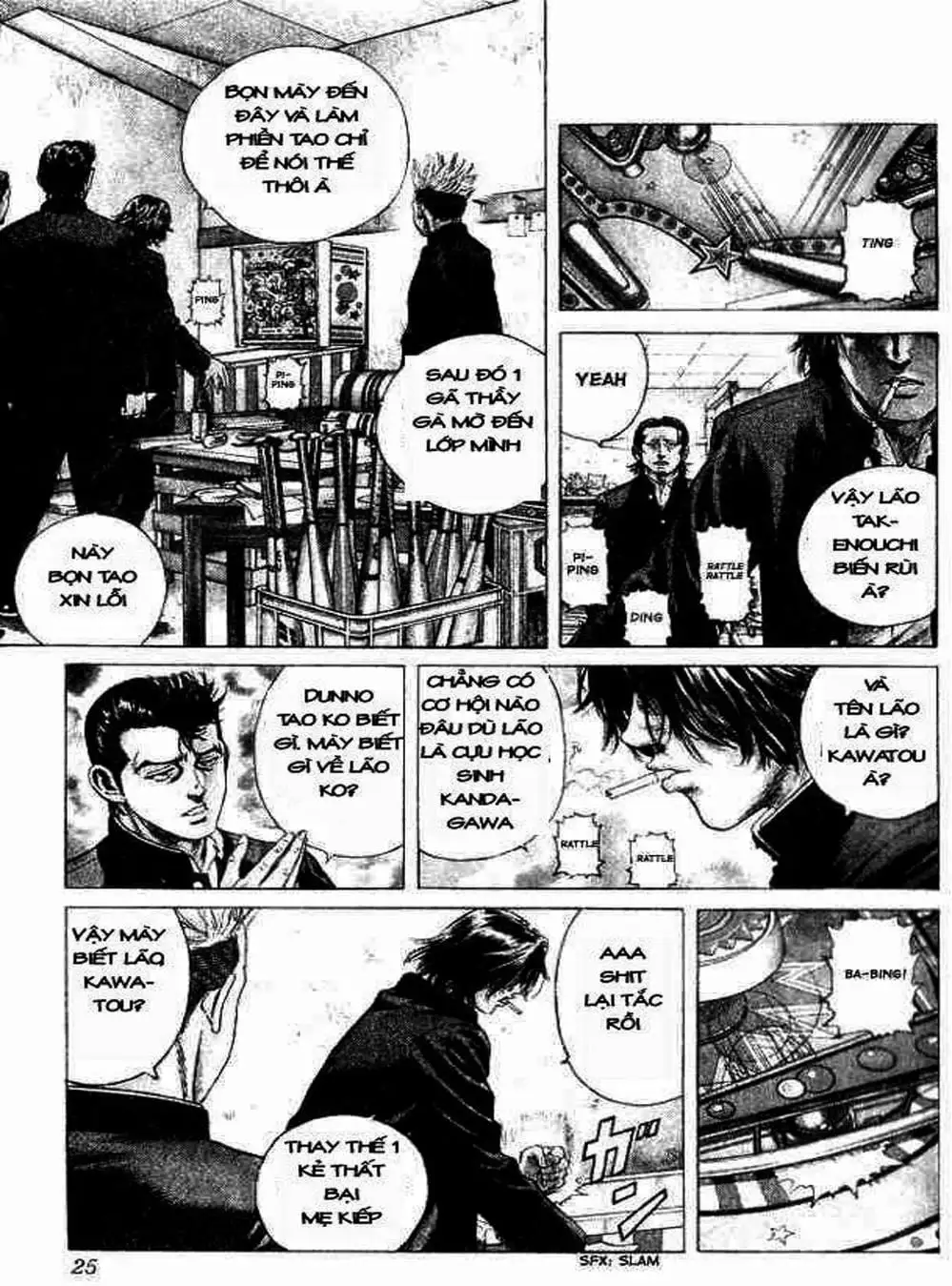 Truyện Tranh Những Chàng Tân Binh - Rookies trang 5