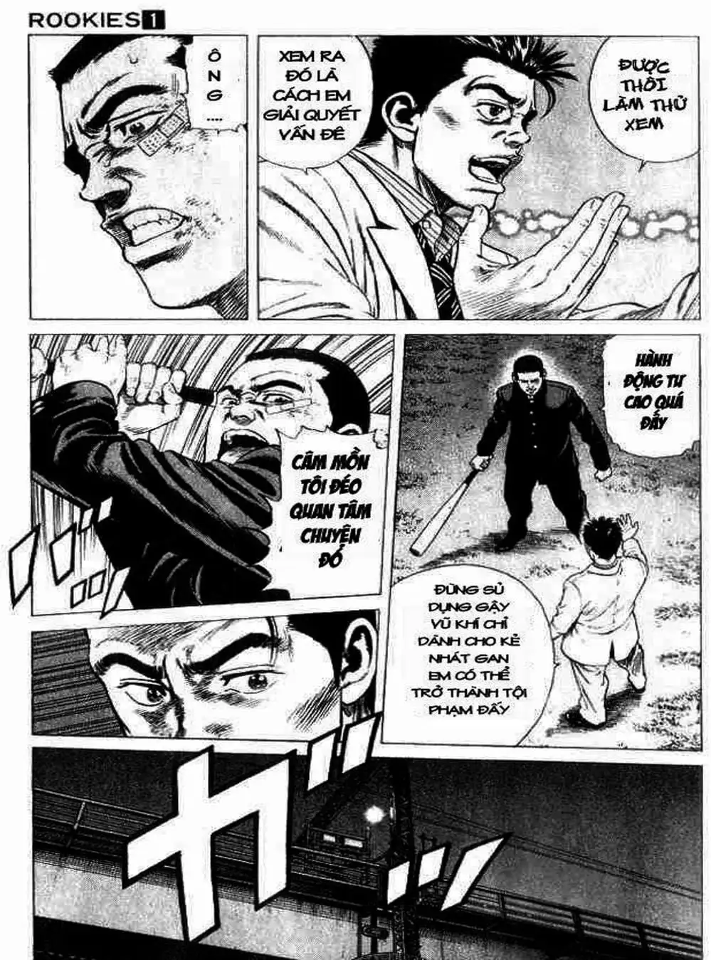 Truyện Tranh Những Chàng Tân Binh - Rookies trang 5