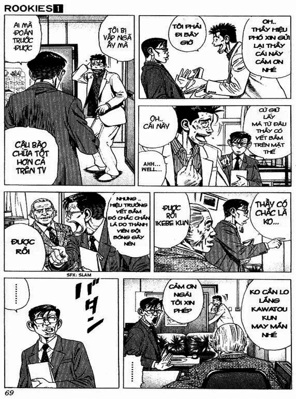Truyện Tranh Những Chàng Tân Binh - Rookies trang 5