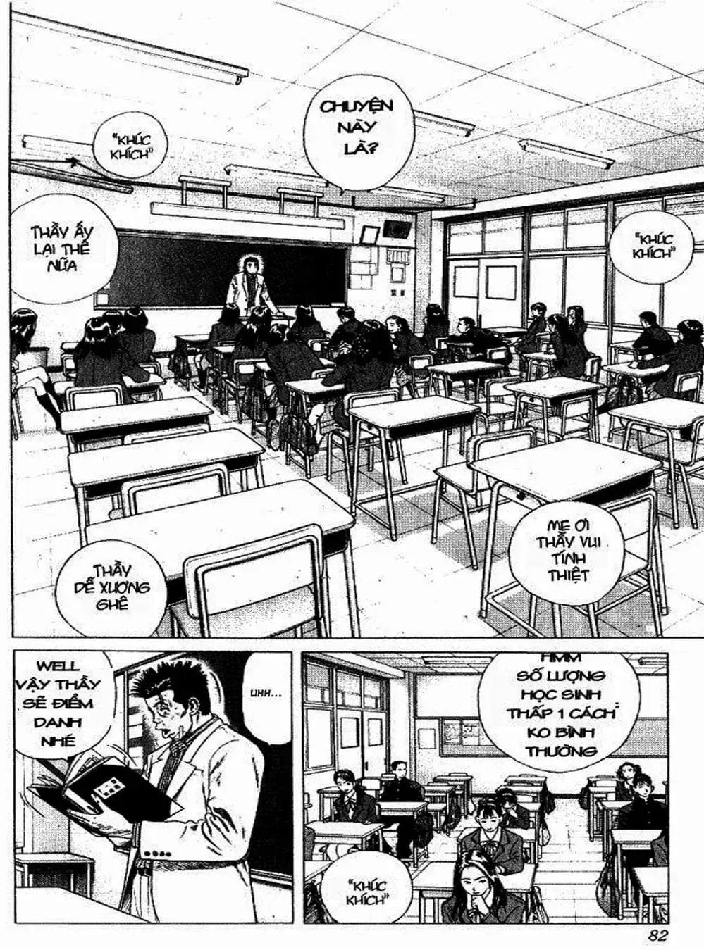 Truyện Tranh Những Chàng Tân Binh - Rookies trang 5