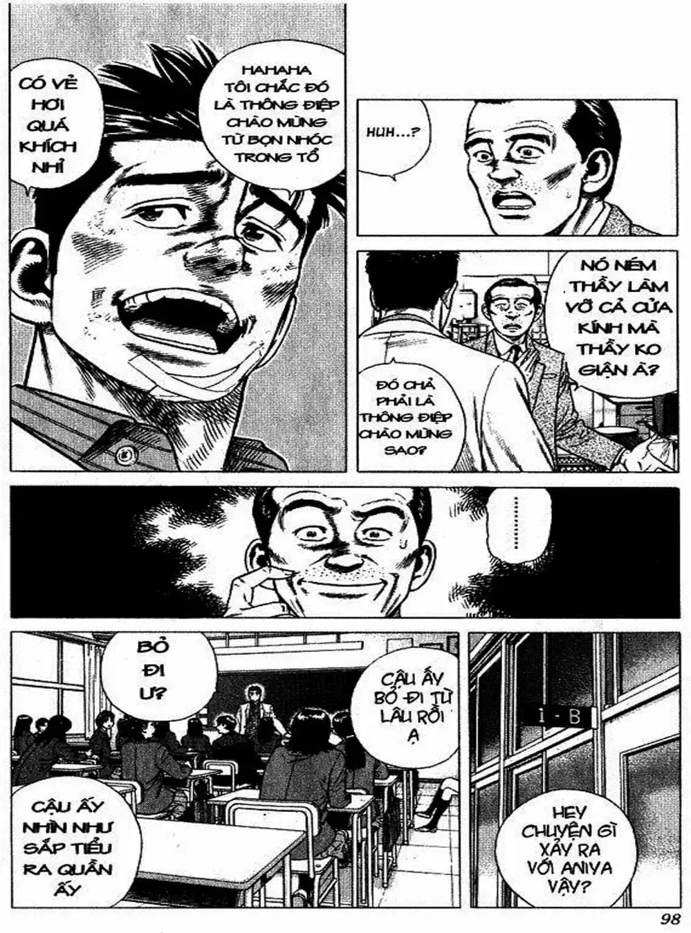 Truyện Tranh Những Chàng Tân Binh - Rookies trang 5