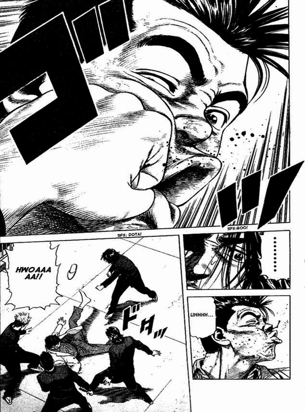 Truyện Tranh Những Chàng Tân Binh - Rookies trang 5