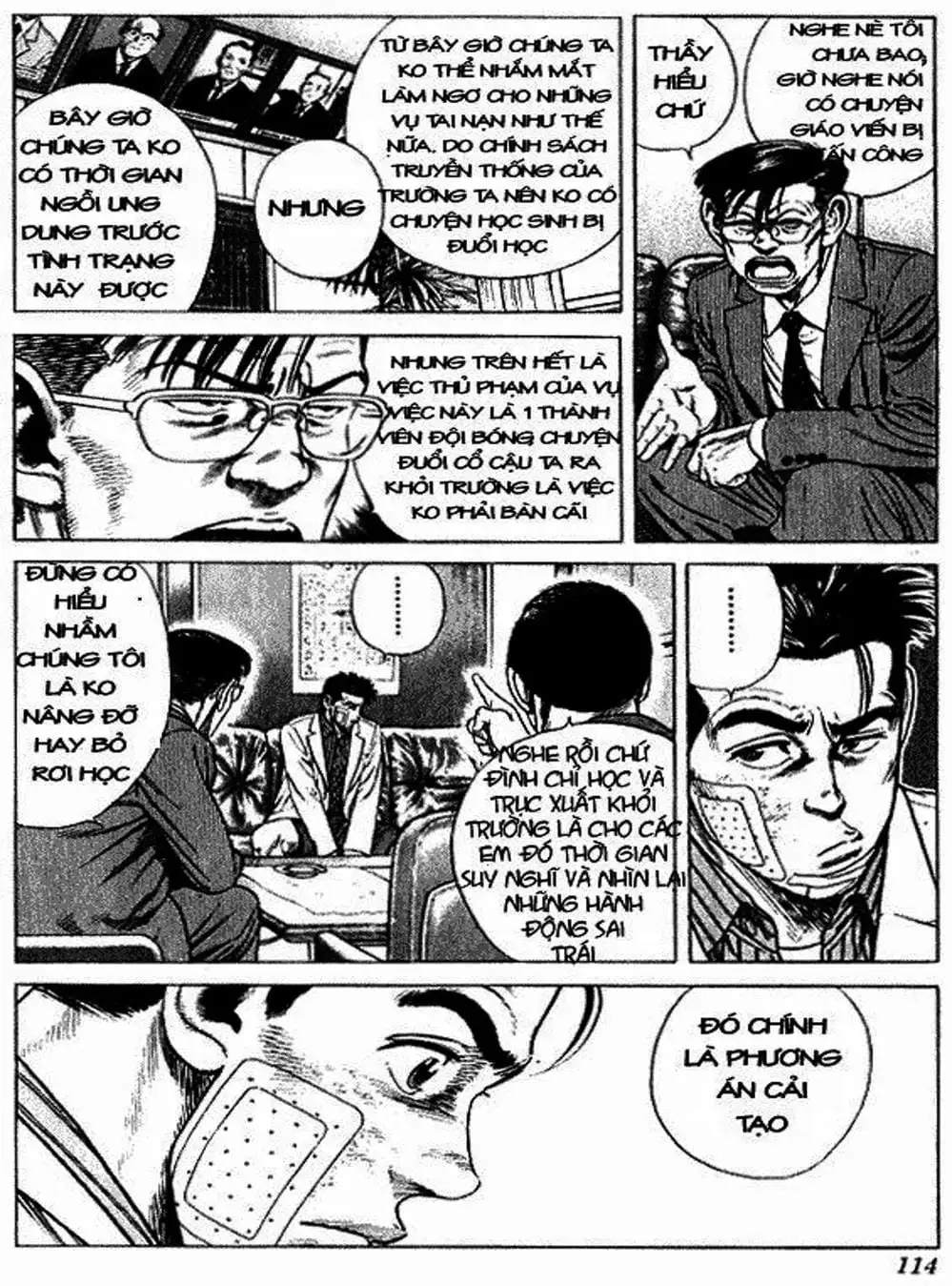 Truyện Tranh Những Chàng Tân Binh - Rookies trang 5