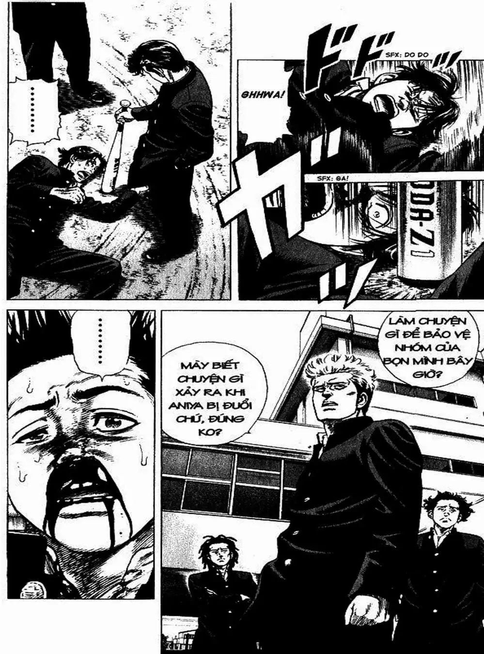 Truyện Tranh Những Chàng Tân Binh - Rookies trang 5