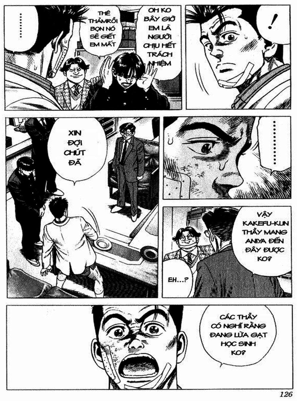 Truyện Tranh Những Chàng Tân Binh - Rookies trang 5