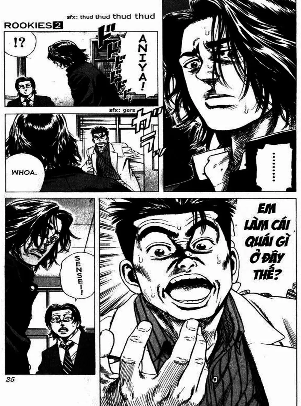 Truyện Tranh Những Chàng Tân Binh - Rookies trang 5