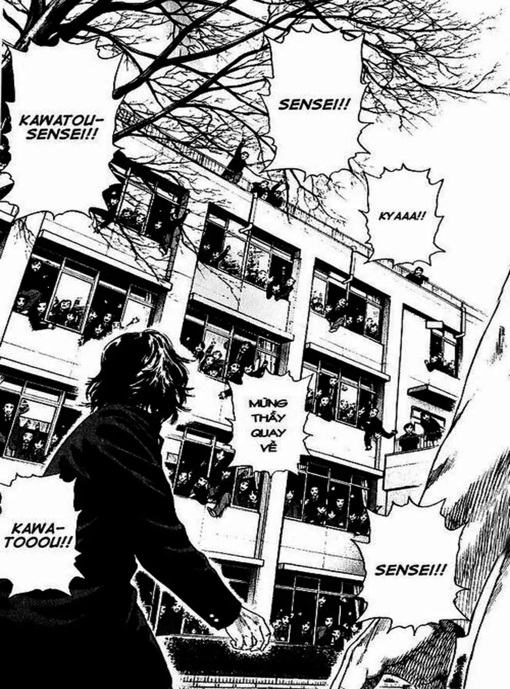 Truyện Tranh Những Chàng Tân Binh - Rookies trang 5