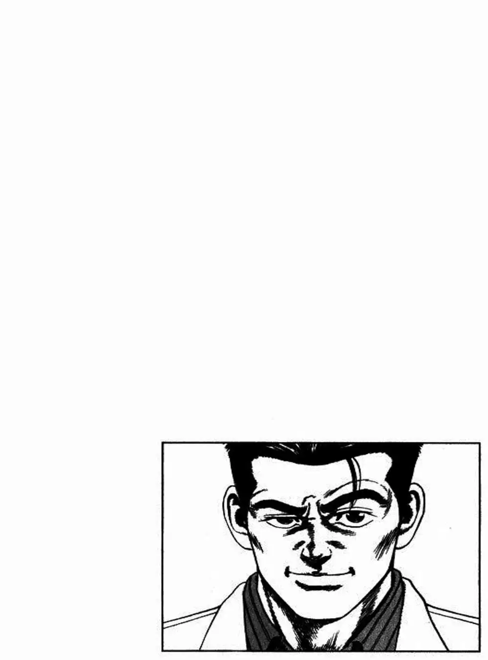 Truyện Tranh Những Chàng Tân Binh - Rookies trang 5