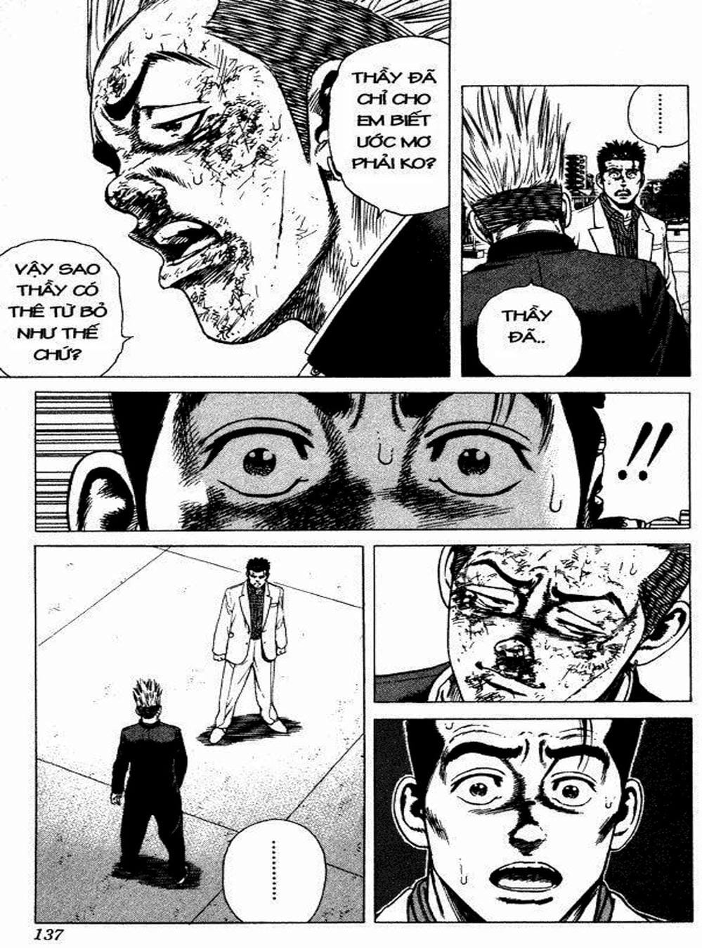 Truyện Tranh Những Chàng Tân Binh - Rookies trang 5