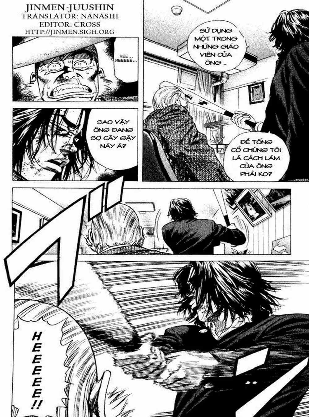 Truyện Tranh Những Chàng Tân Binh - Rookies trang 5