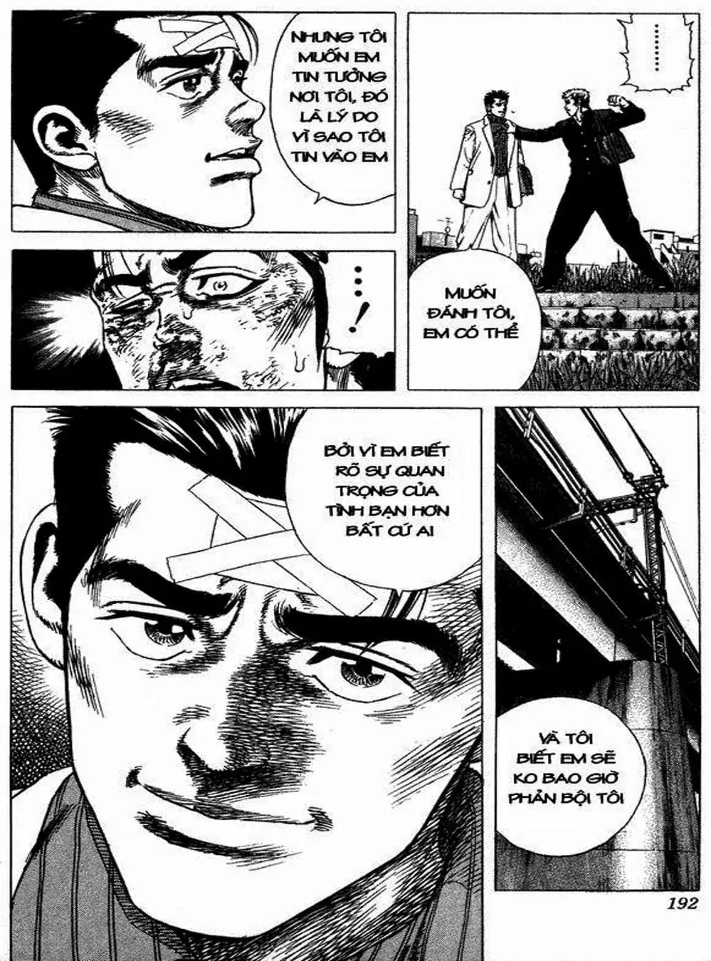 Truyện Tranh Những Chàng Tân Binh - Rookies trang 5