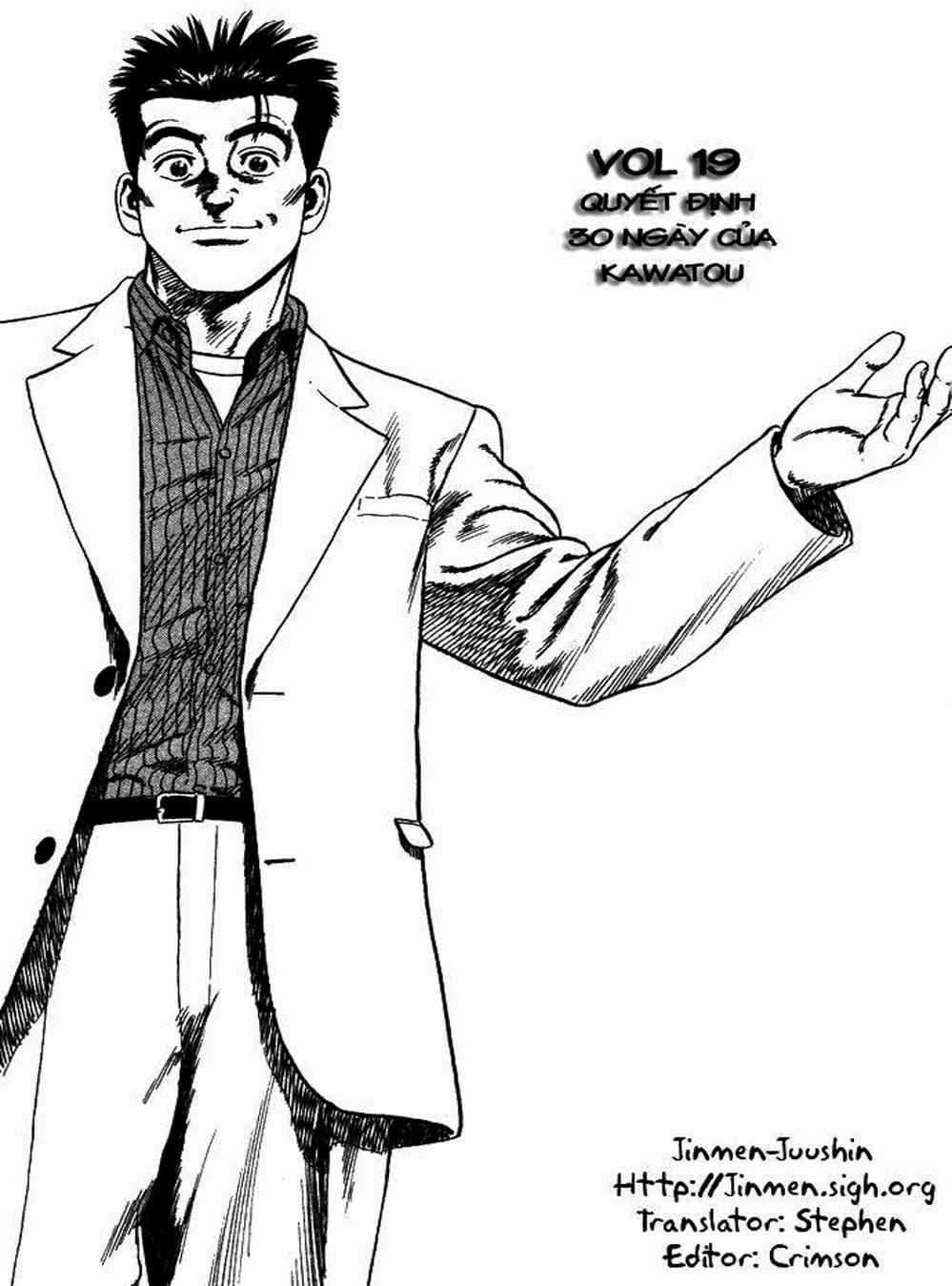 Truyện Tranh Những Chàng Tân Binh - Rookies trang 5