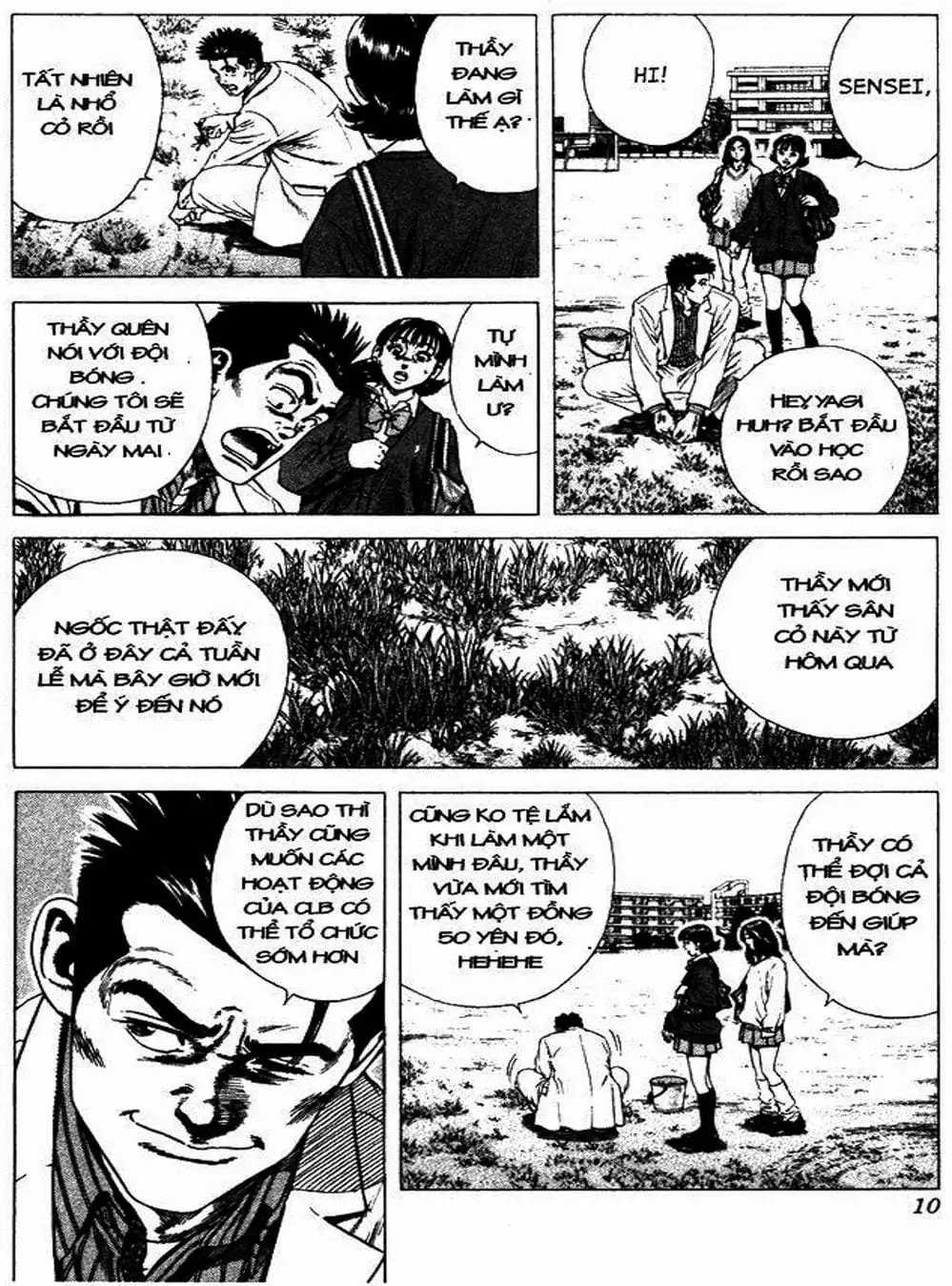 Truyện Tranh Những Chàng Tân Binh - Rookies trang 5