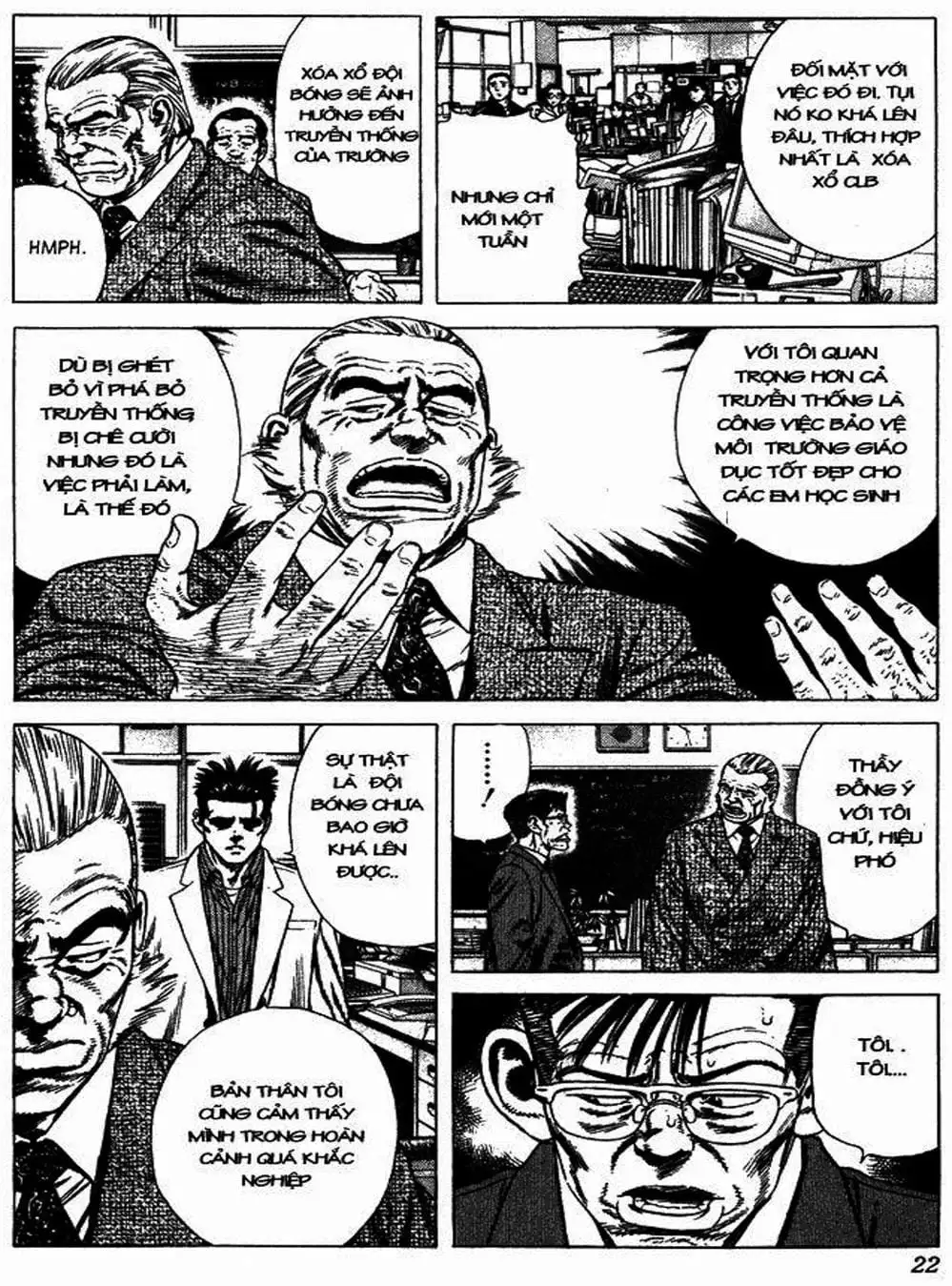 Truyện Tranh Những Chàng Tân Binh - Rookies trang 5