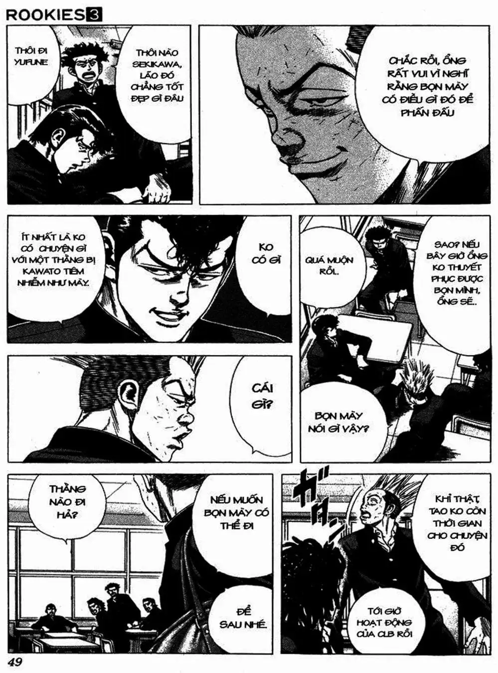 Truyện Tranh Những Chàng Tân Binh - Rookies trang 5