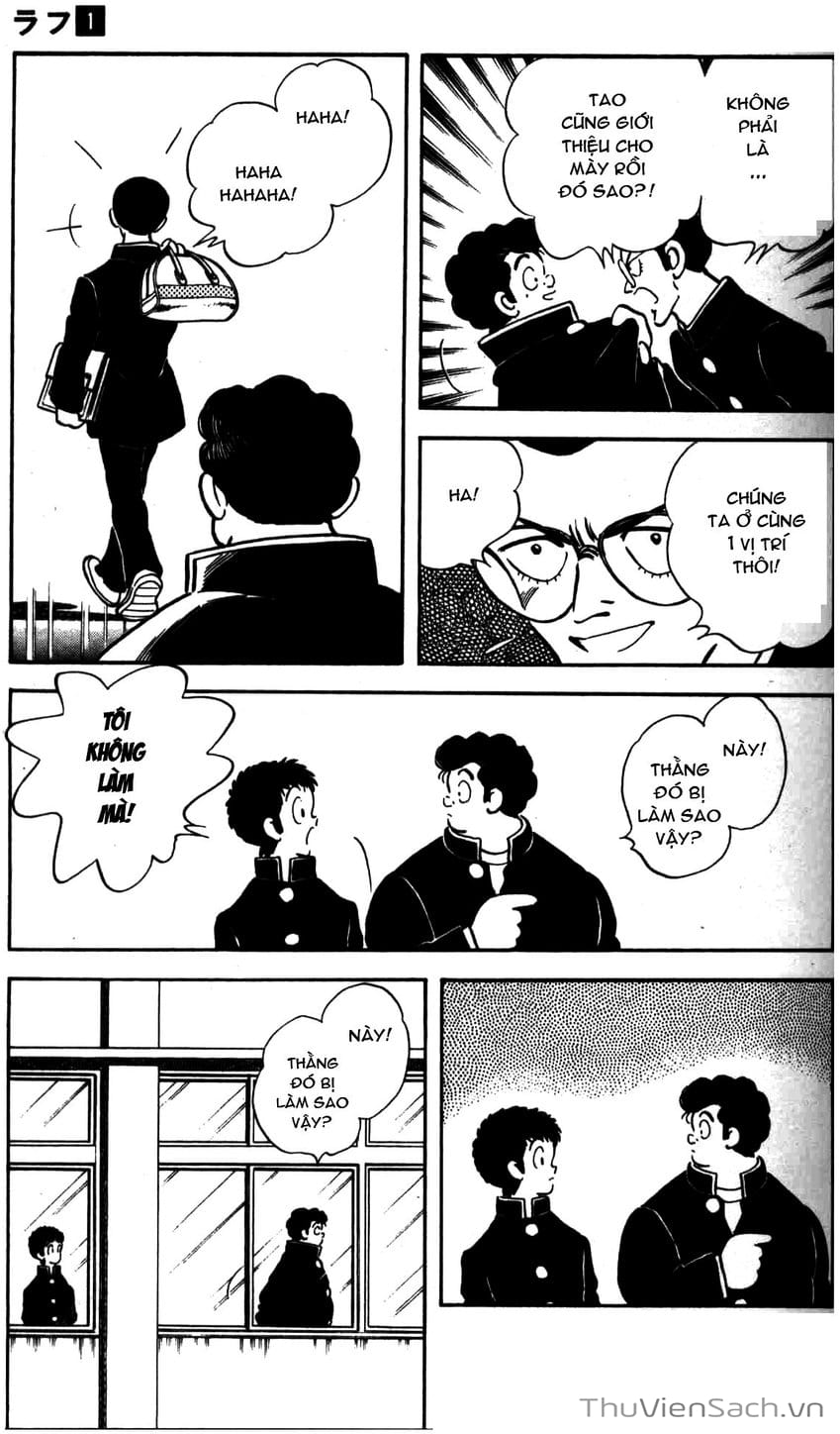 Truyện Tranh Ngọc Thô - Rough trang 4