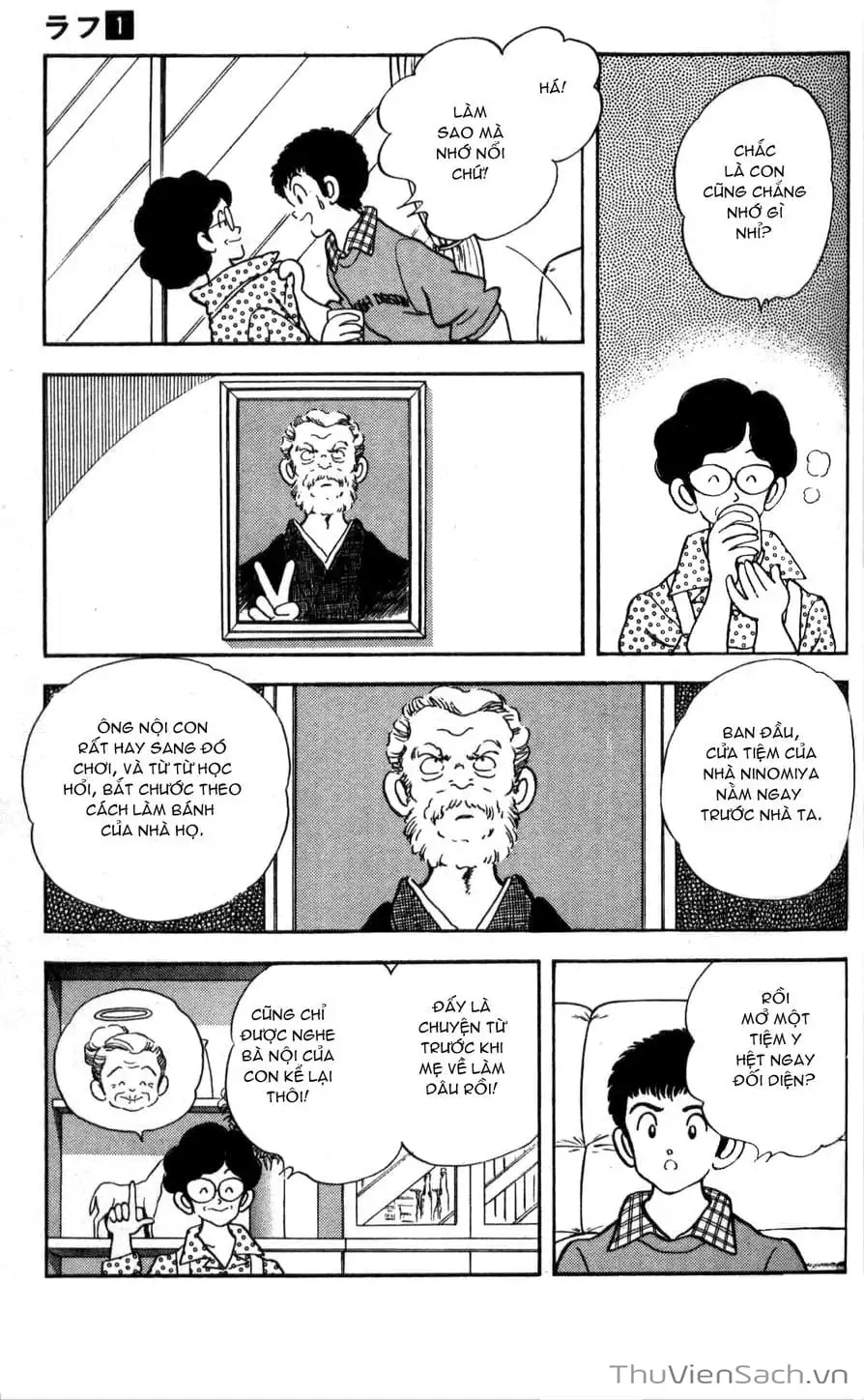 Truyện Tranh Ngọc Thô - Rough trang 4