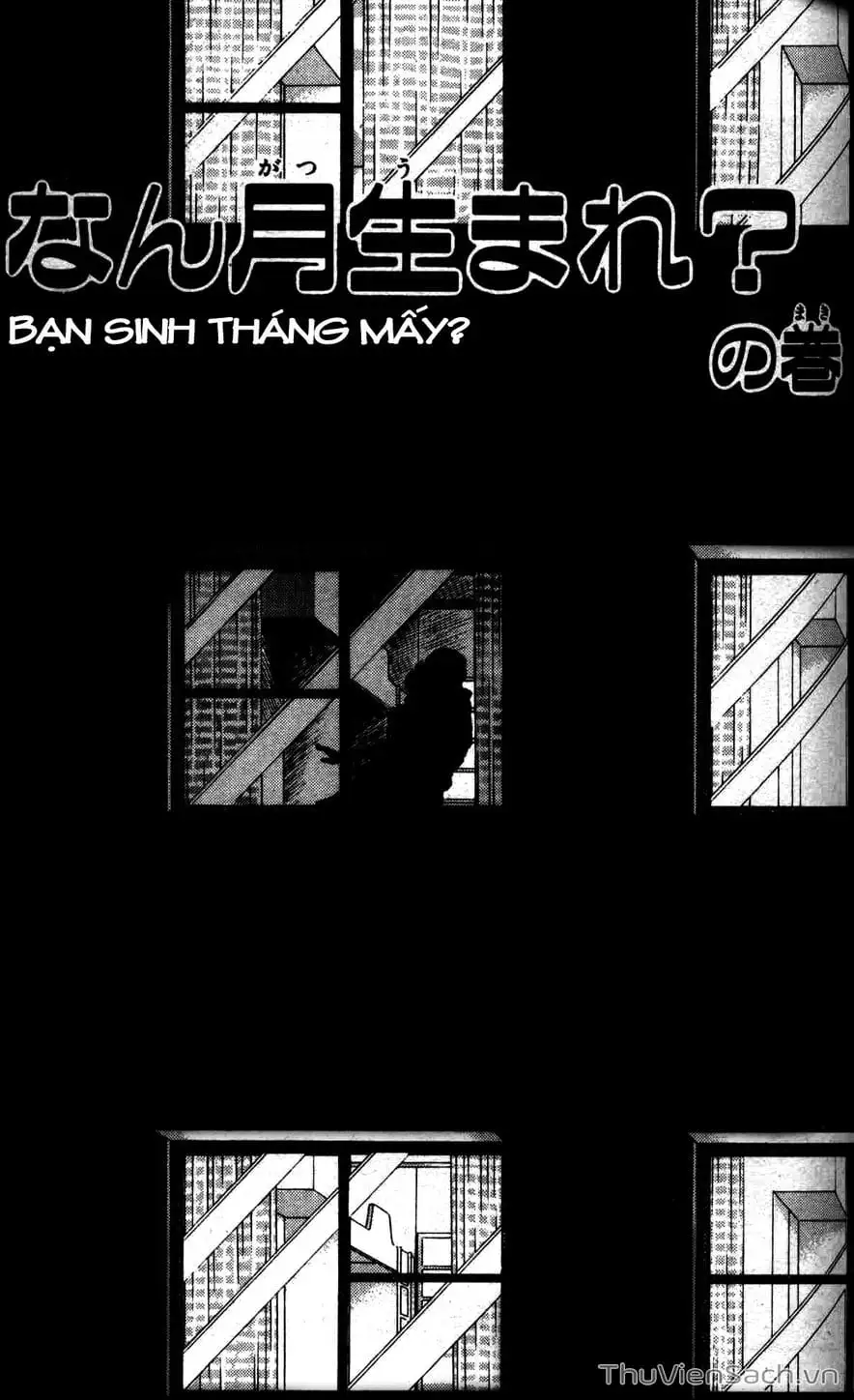 Truyện Tranh Ngọc Thô - Rough trang 4