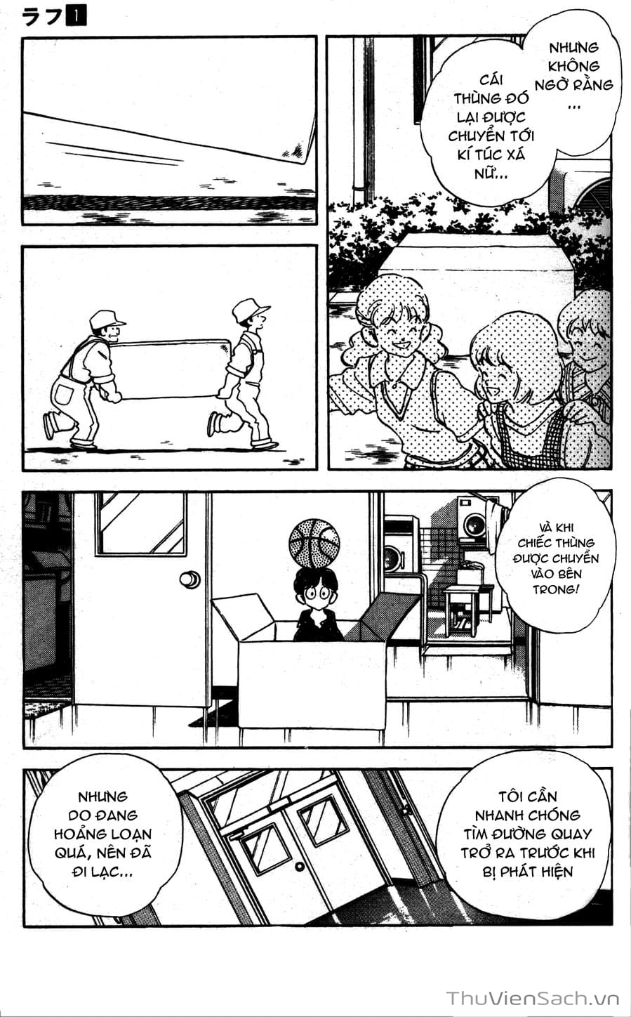 Truyện Tranh Ngọc Thô - Rough trang 4