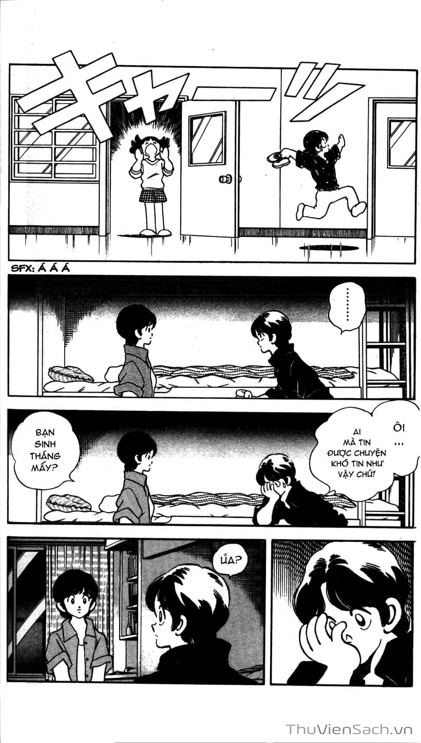 Truyện Tranh Ngọc Thô - Rough trang 4