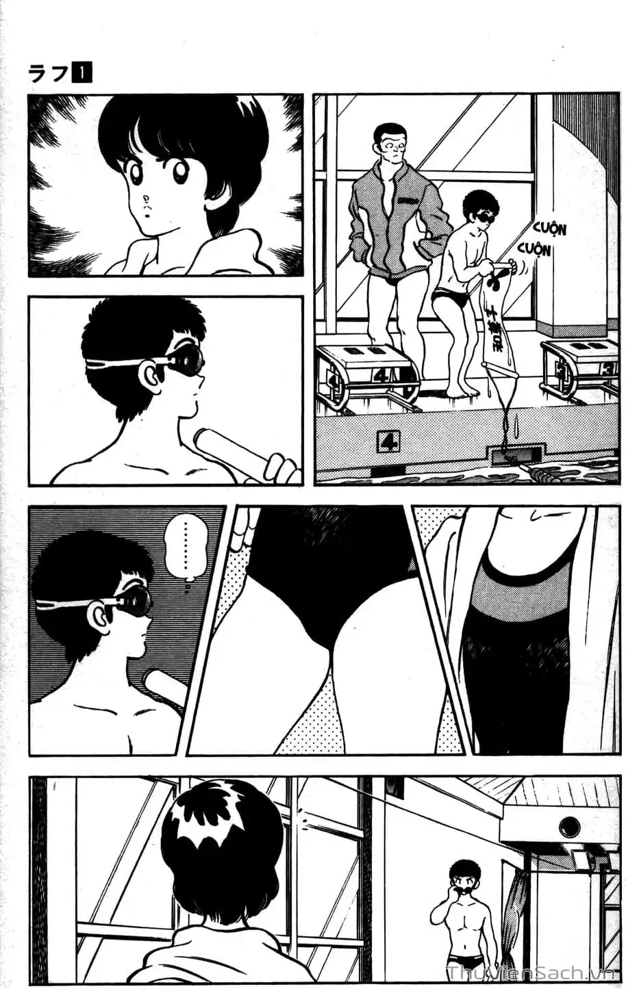 Truyện Tranh Ngọc Thô - Rough trang 4